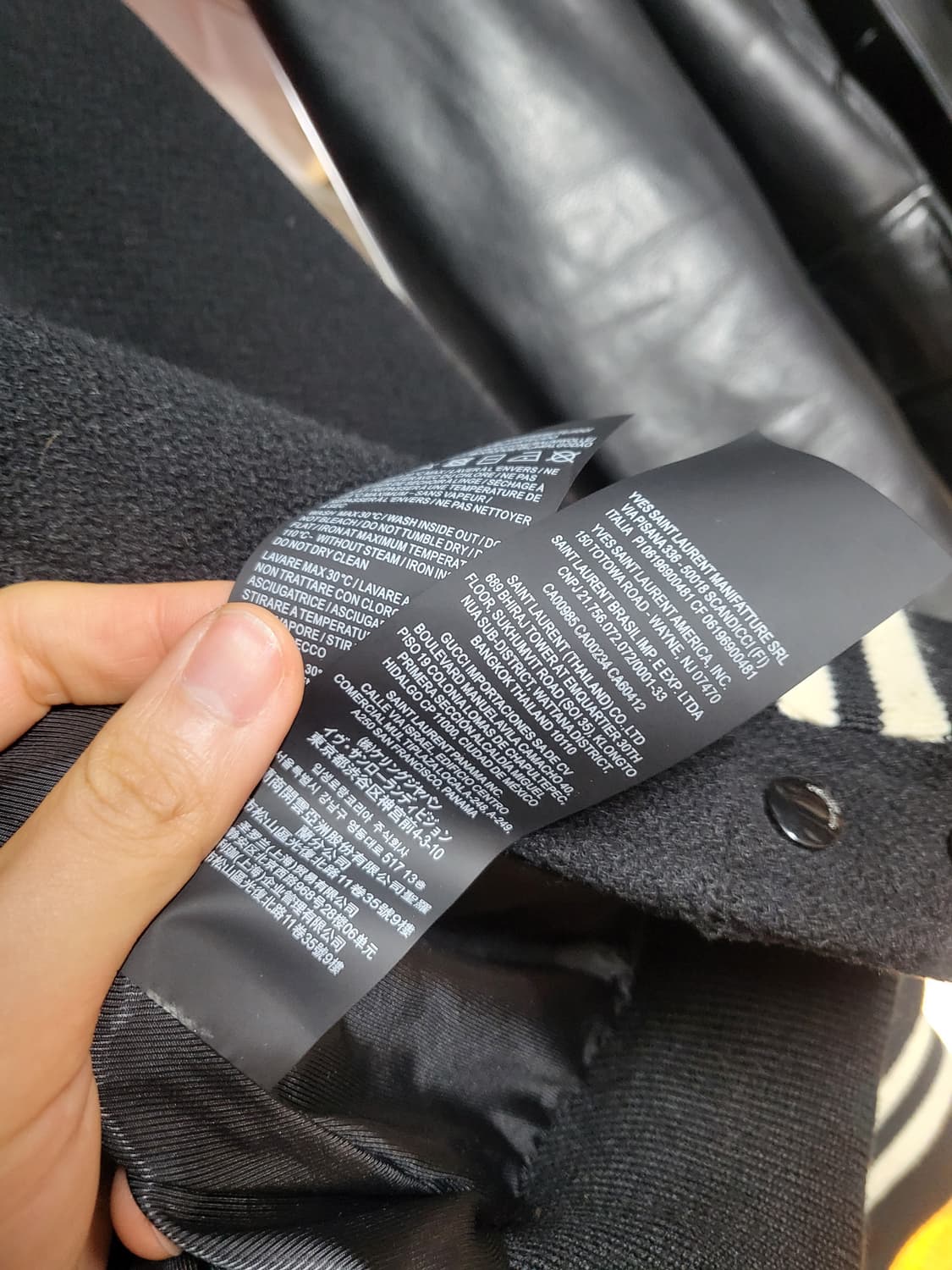 21 시즌 생로랑 테디자켓 상품이미지5