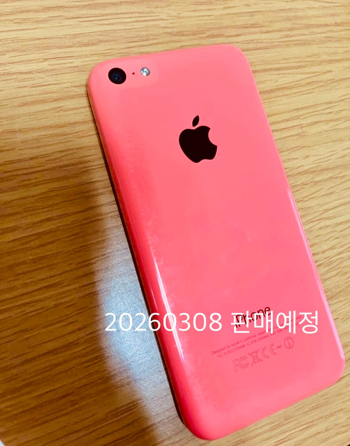 아이폰5c 판매 준비중입니다. (2026-03-05) 상품이미지2