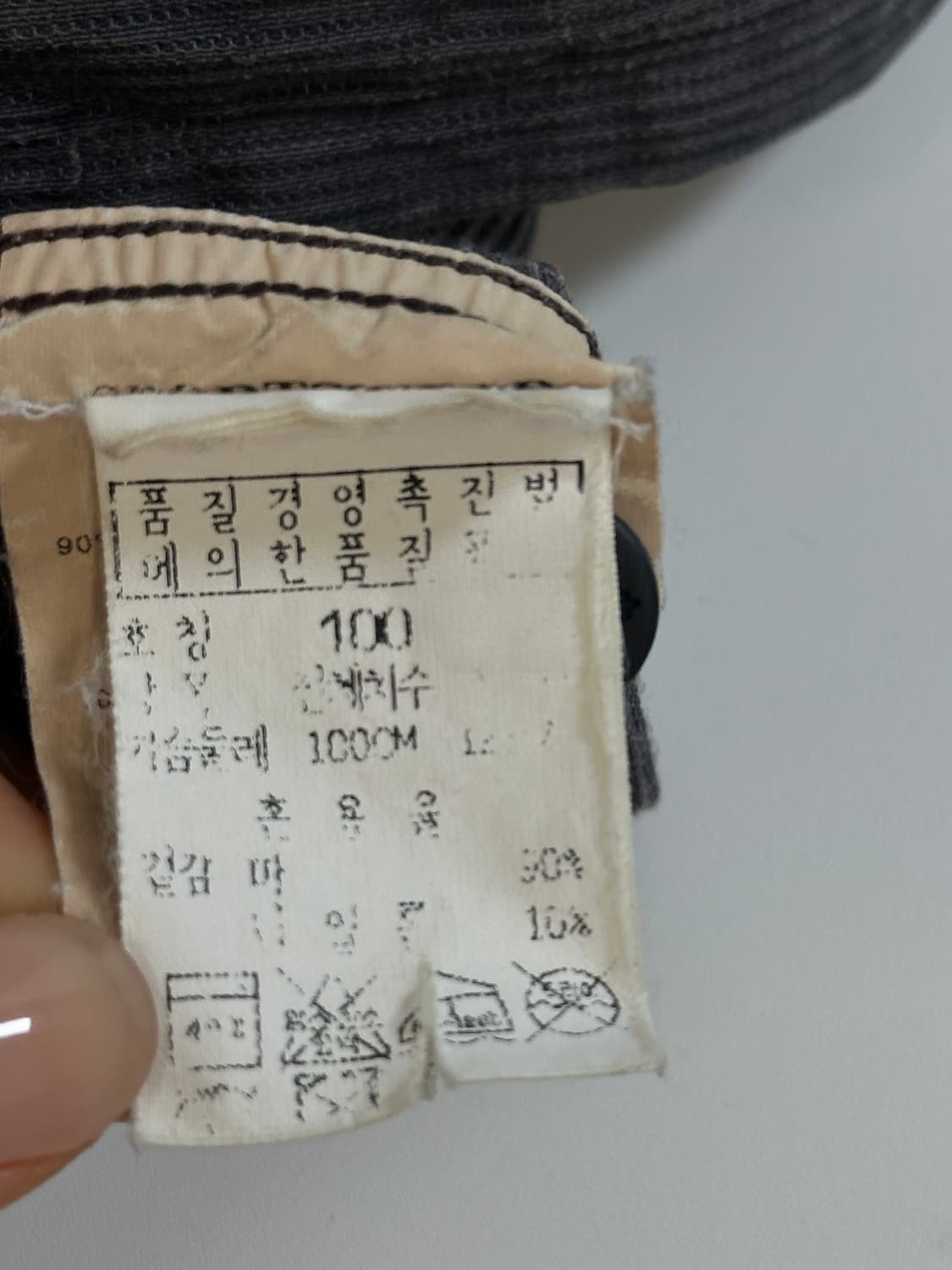 스톤아일랜드 린넨 피그먼트 반팔 셔츠 L(국내판) 상품이미지5