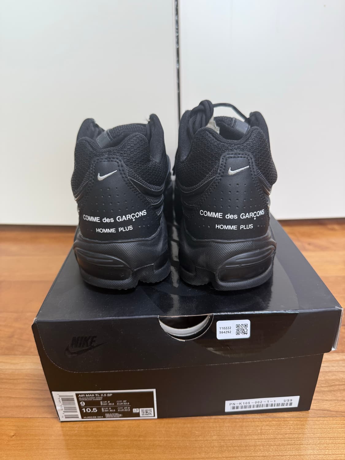 [270] 나이키 꼼데가르송 옴므플러스 에어맥스 tl 2.5 상품이미지6