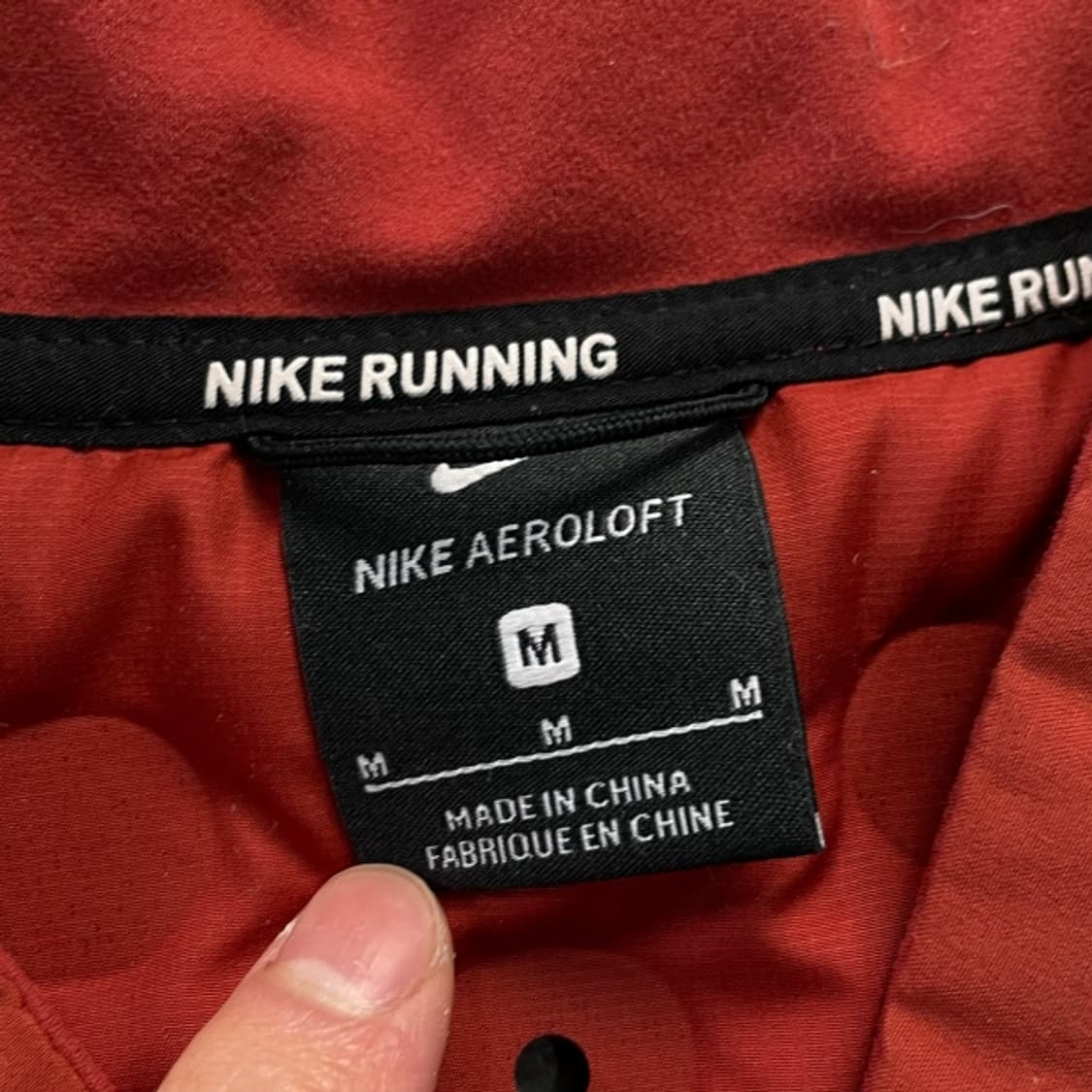 95 나이키 에어로로프트 런닝 조끼 상품이미지3