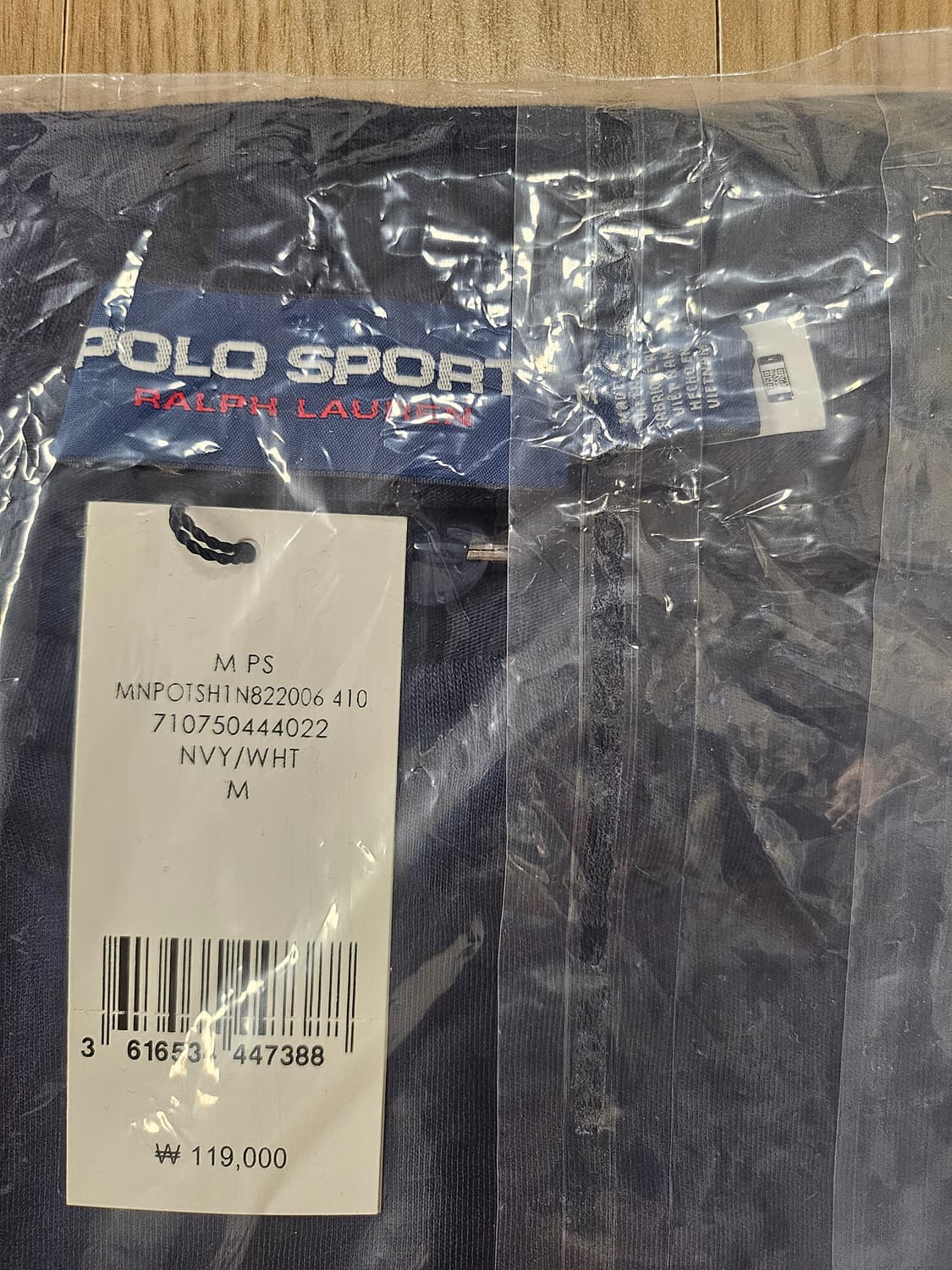 폴로스포츠 반팔 티셔츠 네이비(클래식핏) 상품이미지2