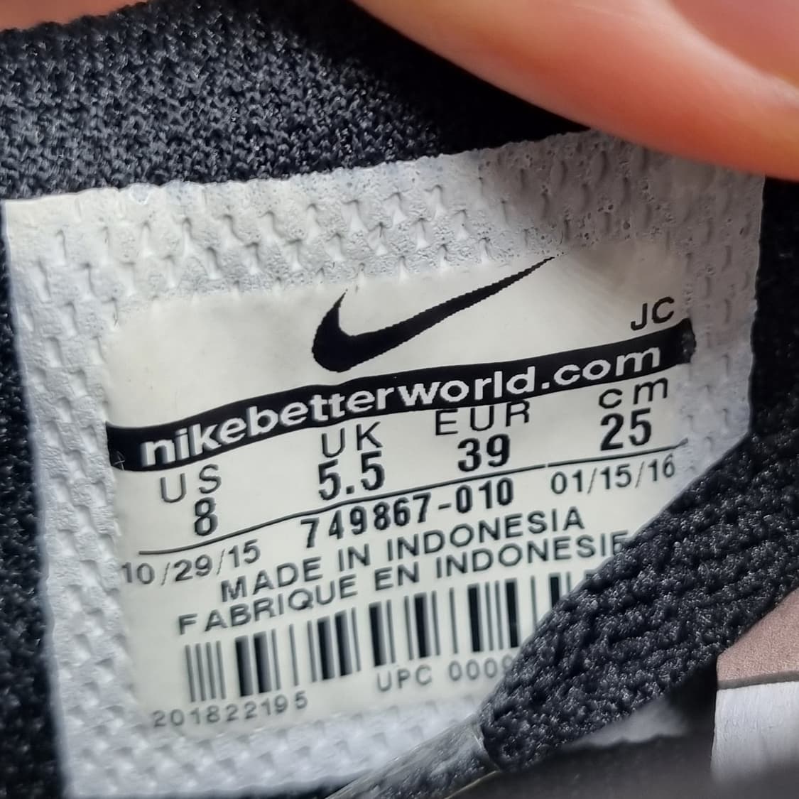 나이키 코트 로얄 스니커즈 250 상품이미지6