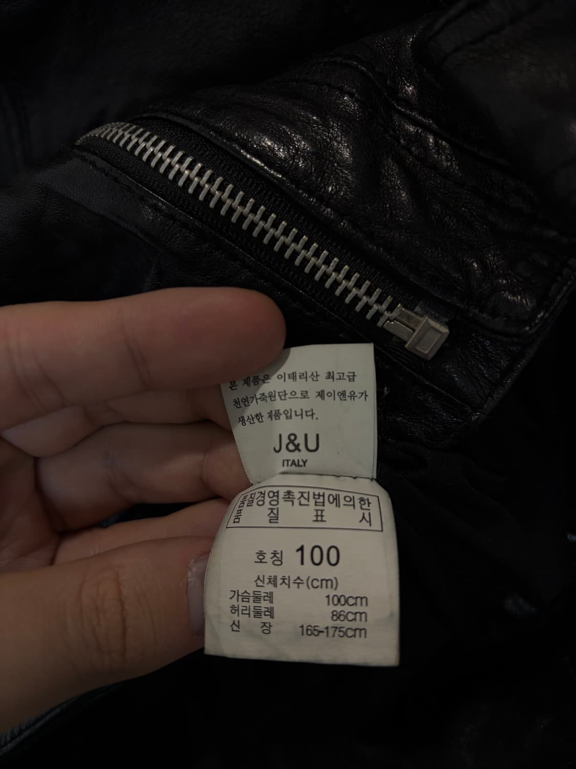 (100) 이탈리아 램스킨 락시크 양가죽 자켓 상품이미지8