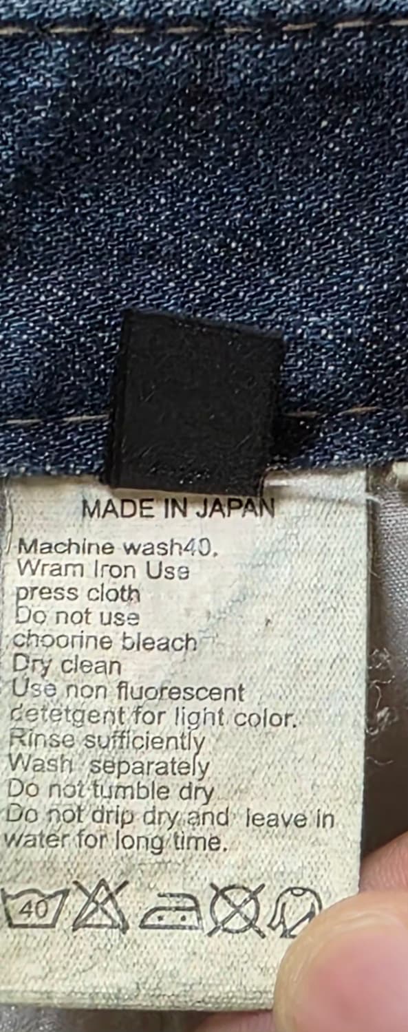 일본제 청바지 입니다.M(30) 상품이미지10