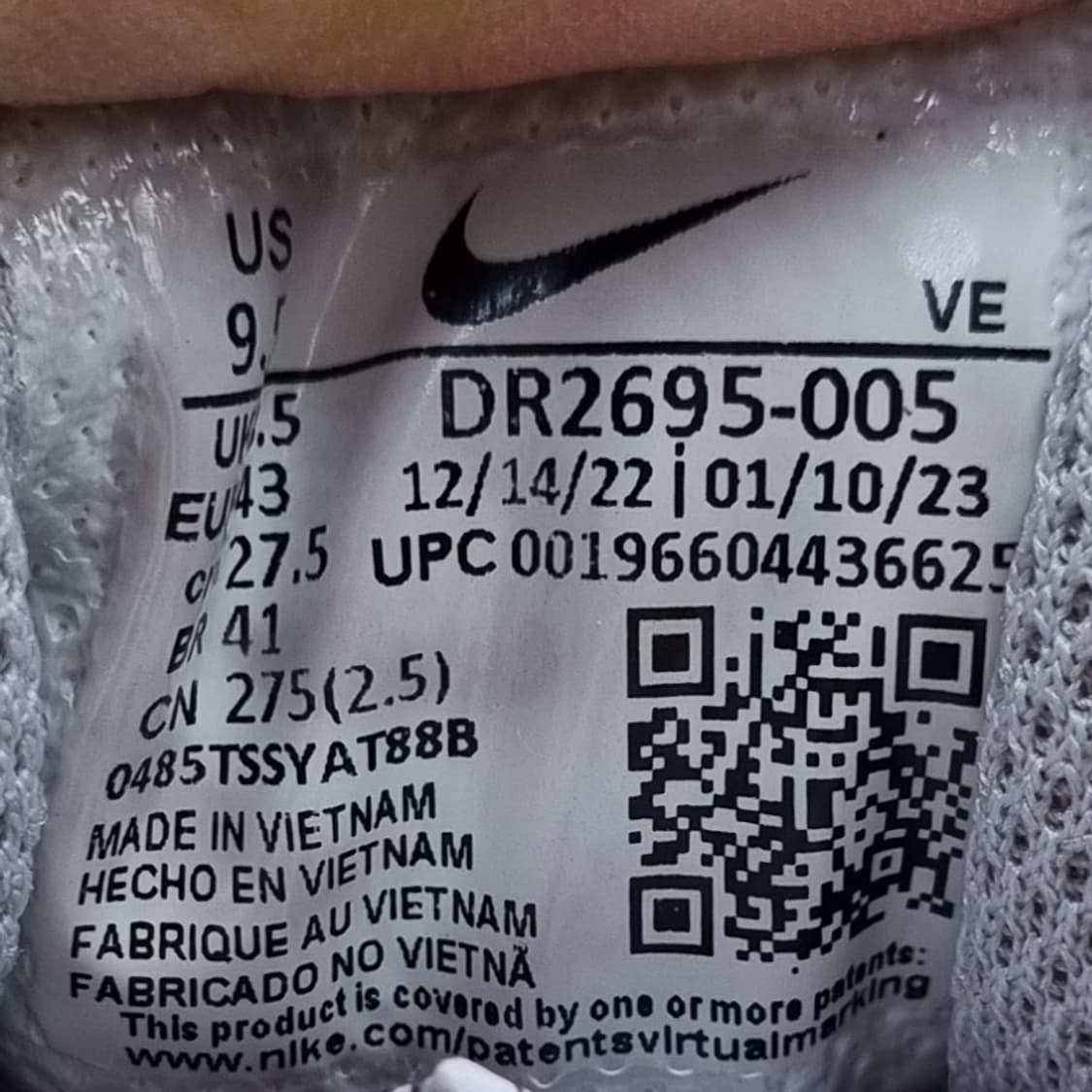 나이키 런 스위프트3 남성운동화275  상품이미지6