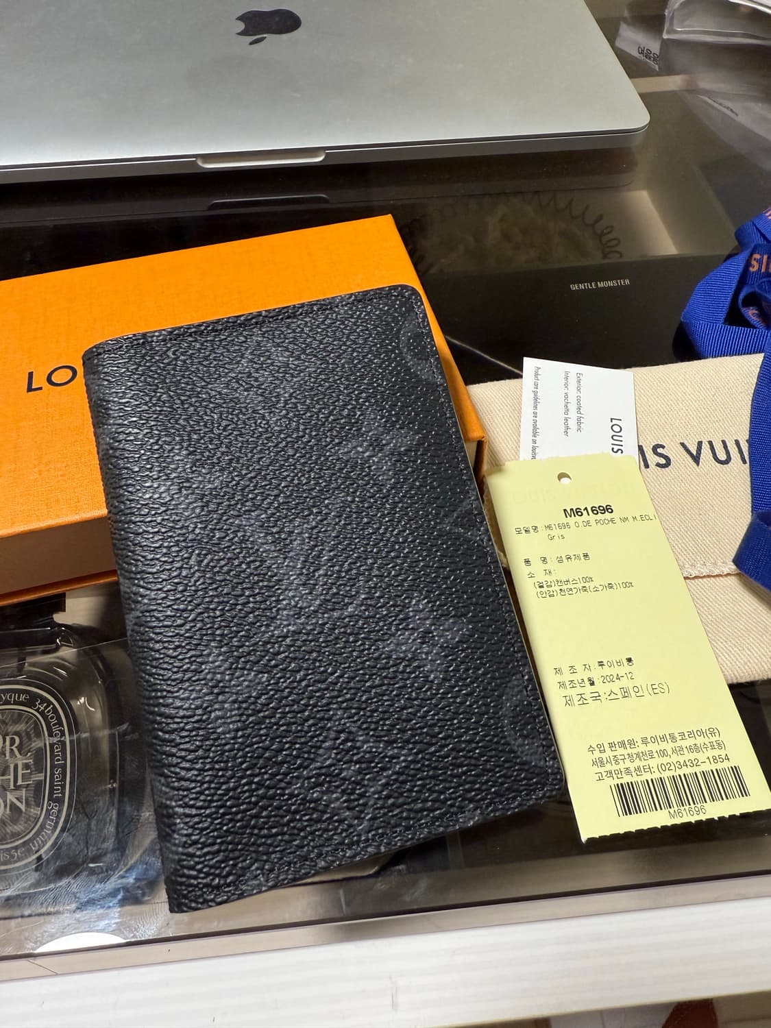 루이비통 오거나이저 반지갑 신형 상품이미지1