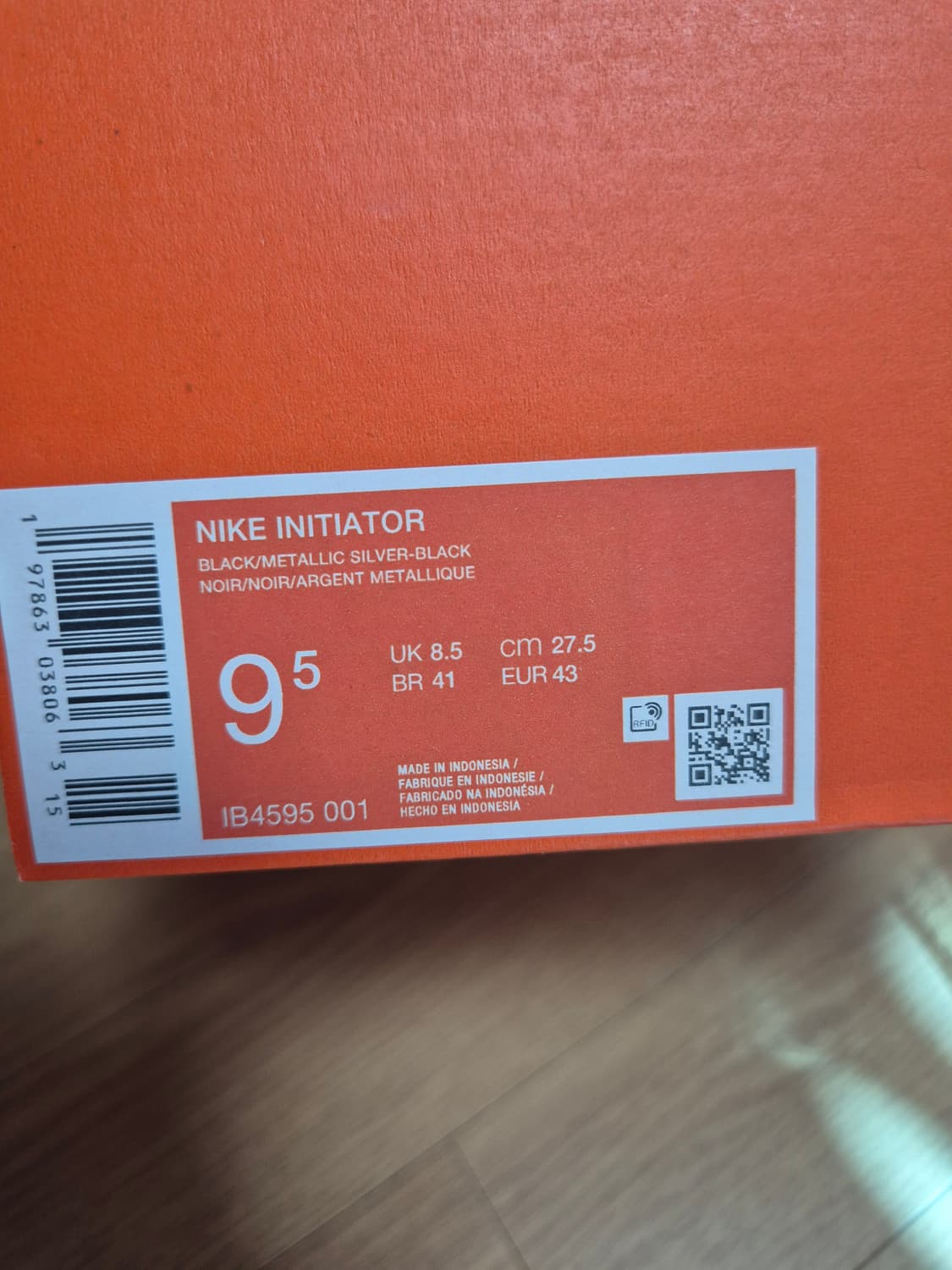 정품 새상품 나이키 이니시에이터 올블랙 275 상품이미지2