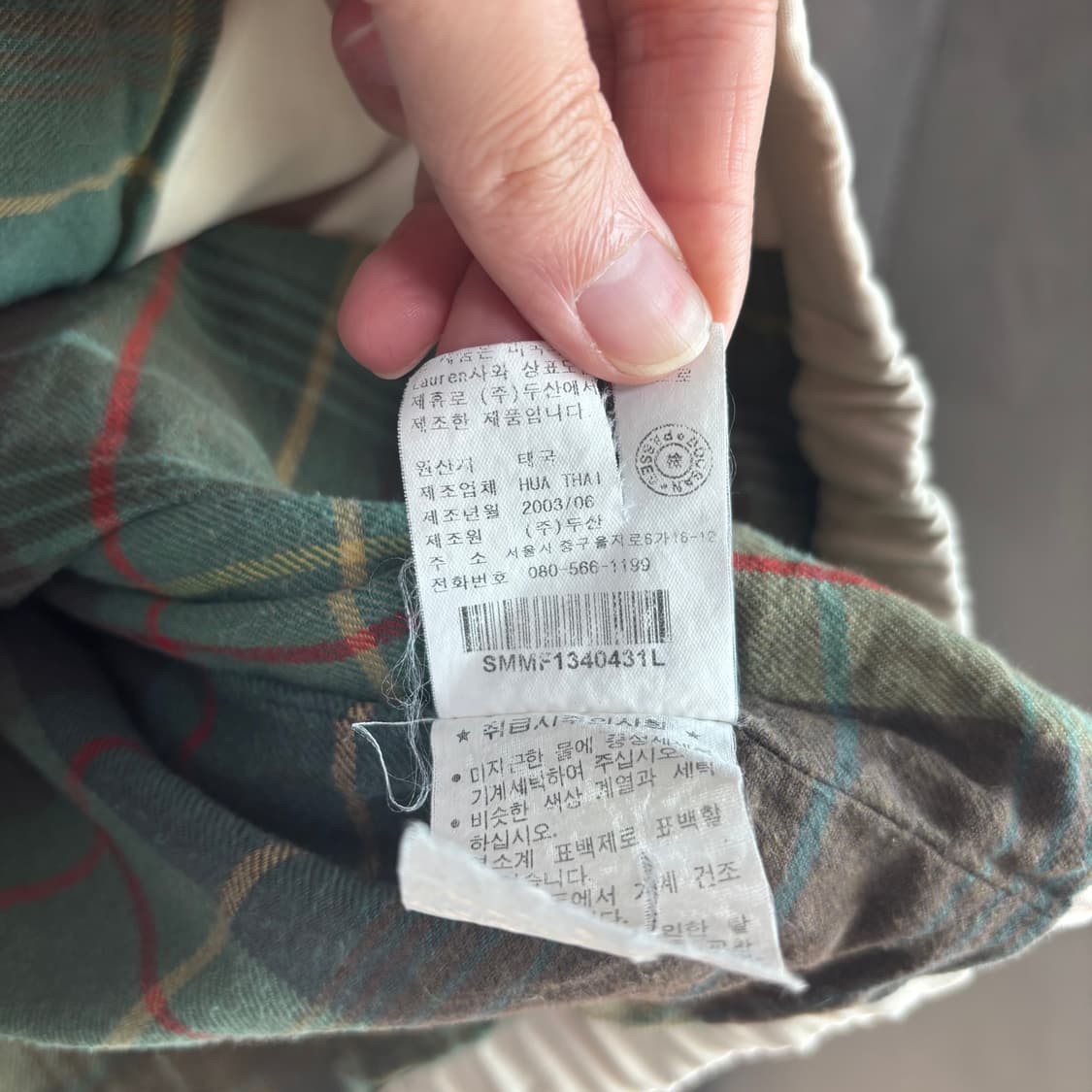 폴로 랄프로렌 스윙톱 자켓 아이보리 상품이미지4