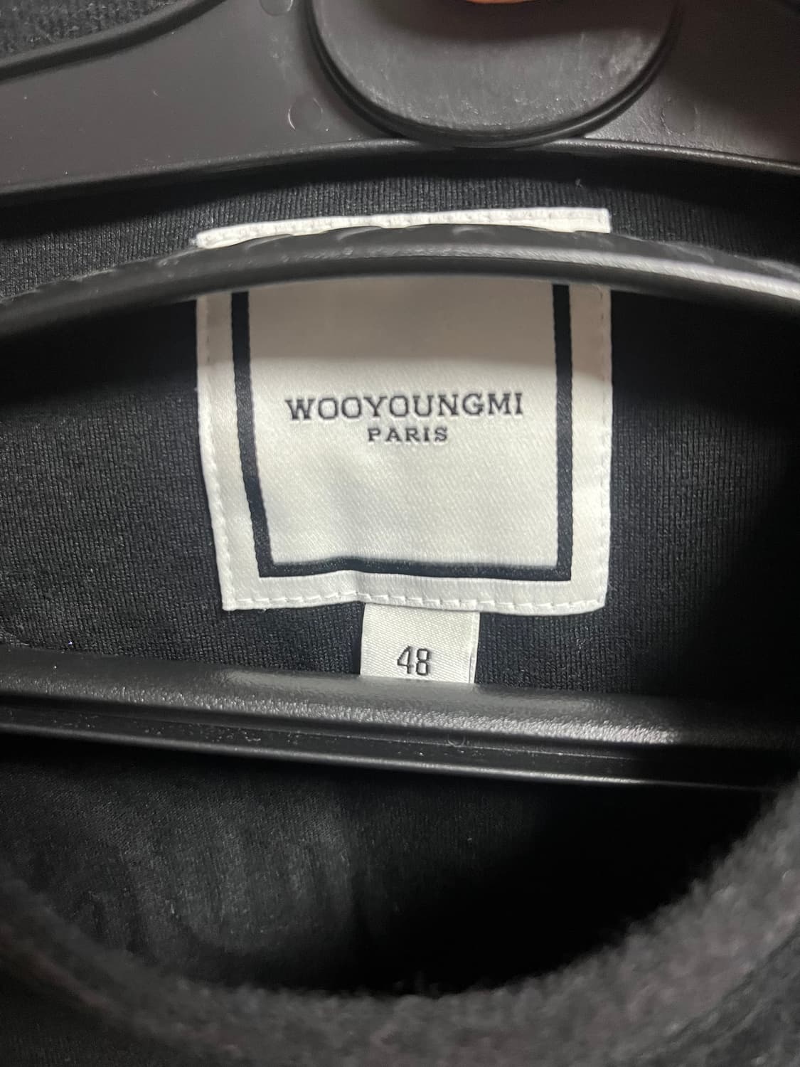 우영미 그라데이션 엠보싱 반팔 24ss 상품이미지4