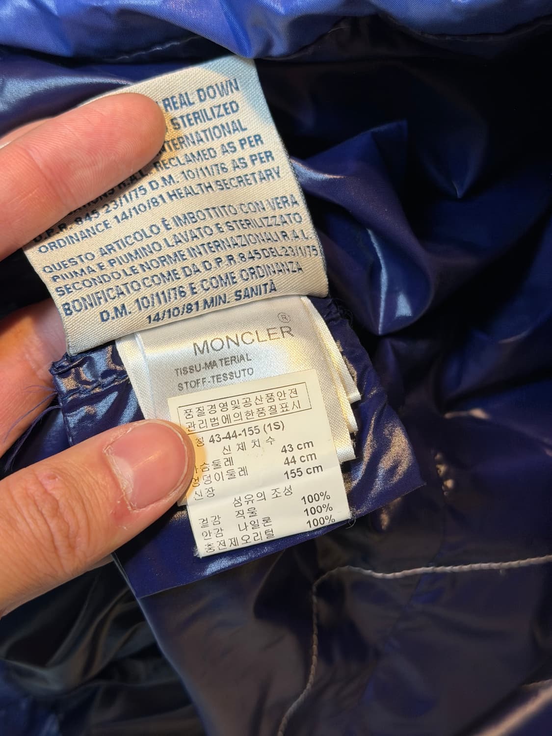 몽클레어 가니 덕다운 패딩조끼 베스트 블루 상품이미지5