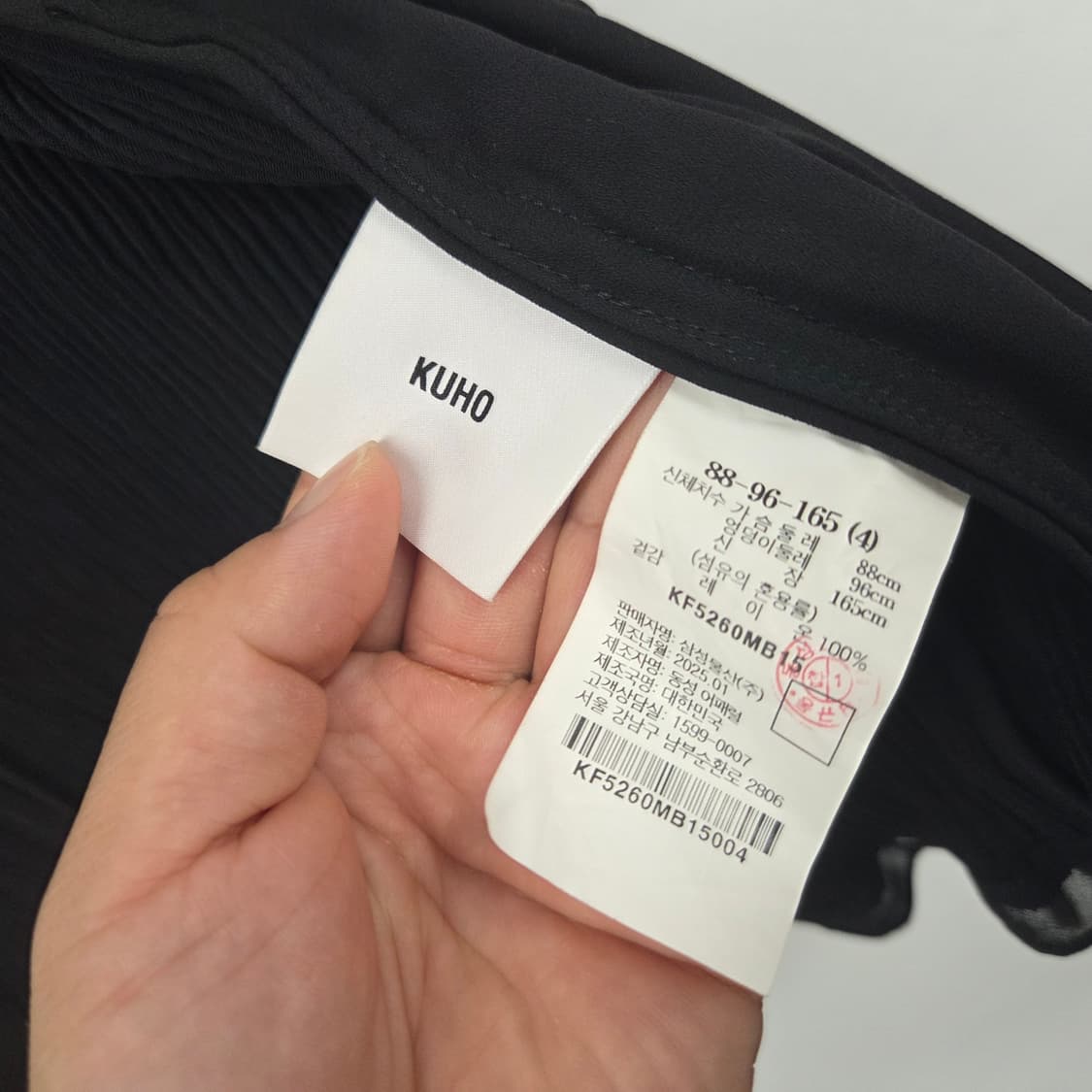 구호 25 신상 크링클 후드 집업 여성 플리츠 자켓 M 블랙 상태좋음 상품이미지5