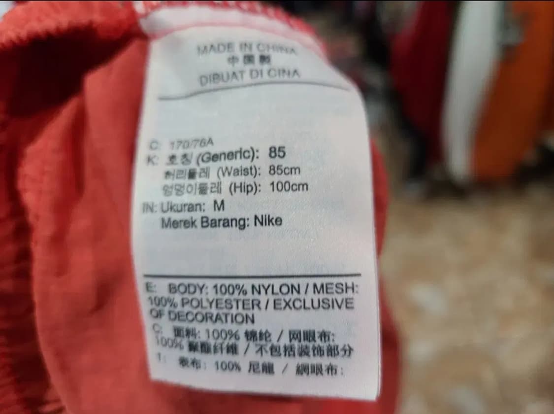 나이키 스투시 워터 쇼츠 (M) 상품이미지8