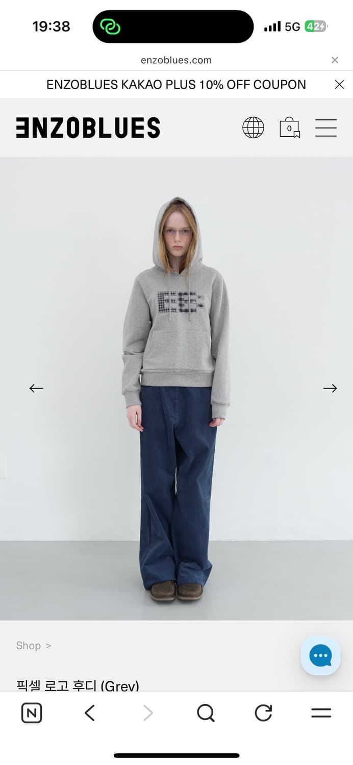 엔조블루스 픽셀 로고 후드(후디) 상품이미지1