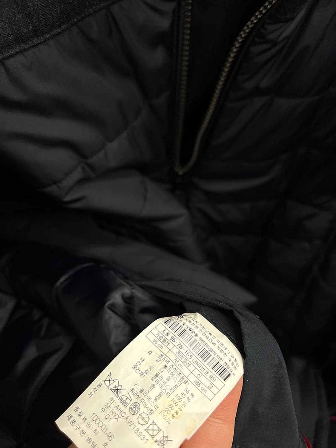 95) 헨리코튼 구스 파일럿코트  상품이미지5