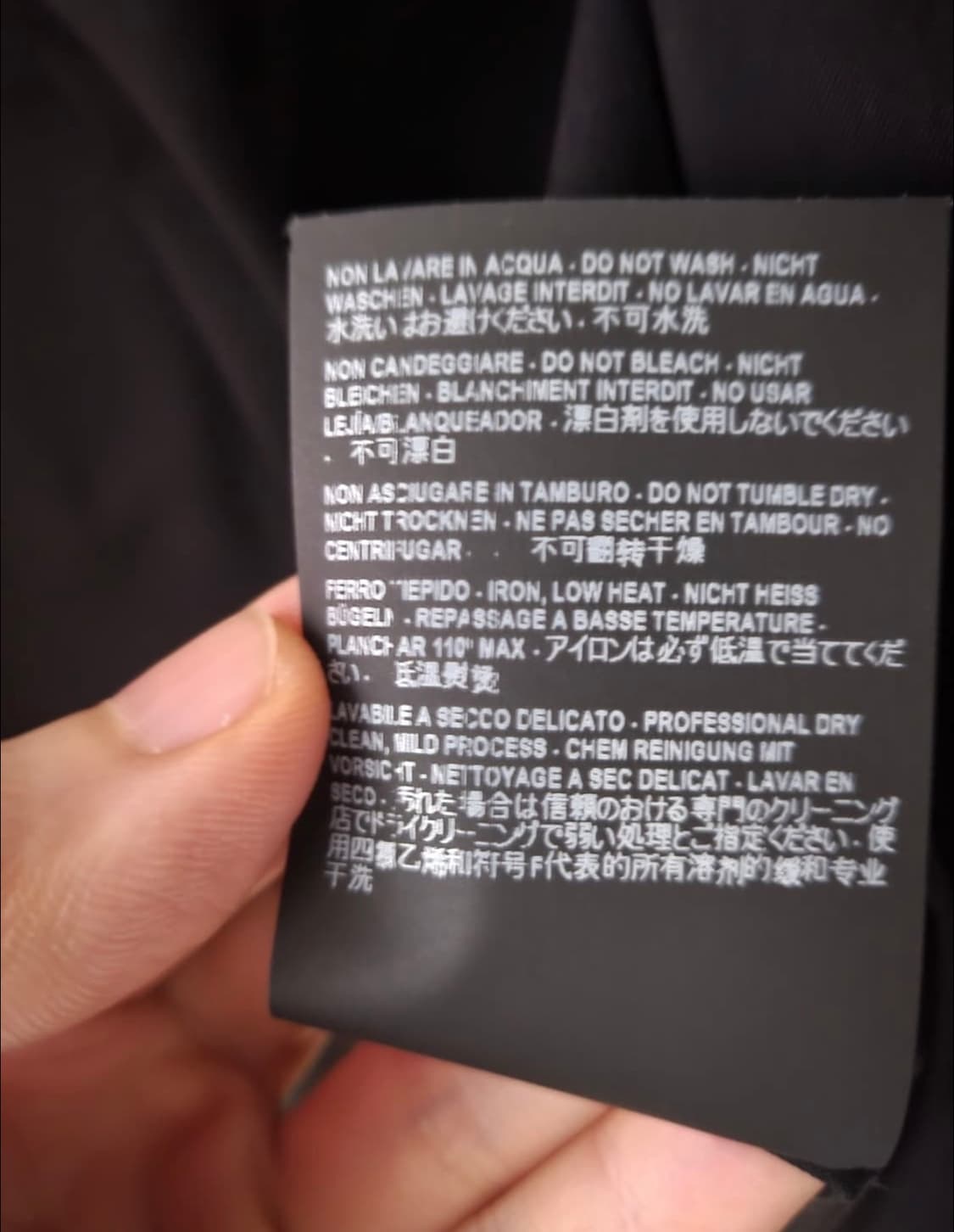 발렌시아가 덕다운 자켓 상품이미지8