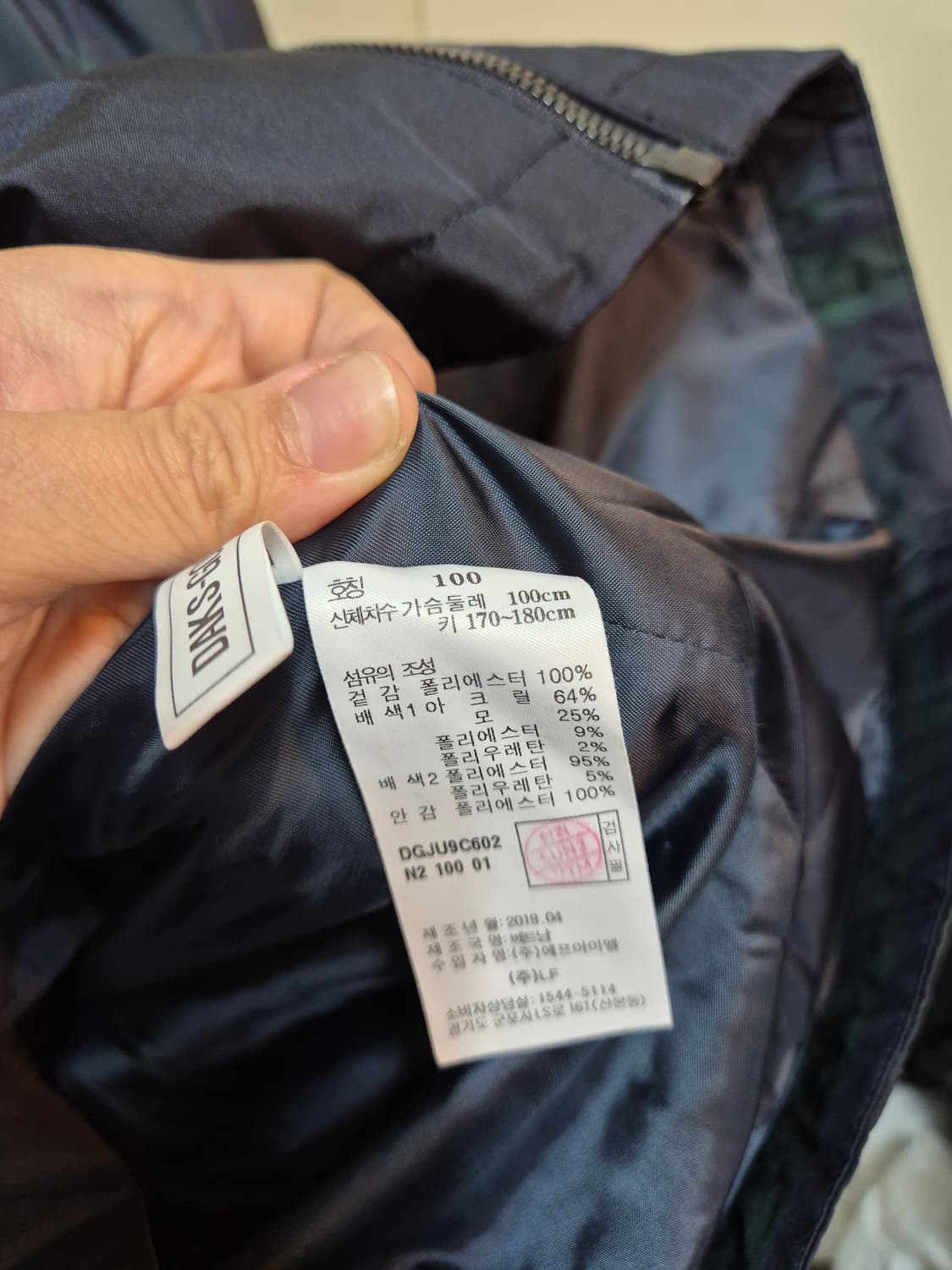 닥스 골프 타탄체크 자켓 상품이미지9