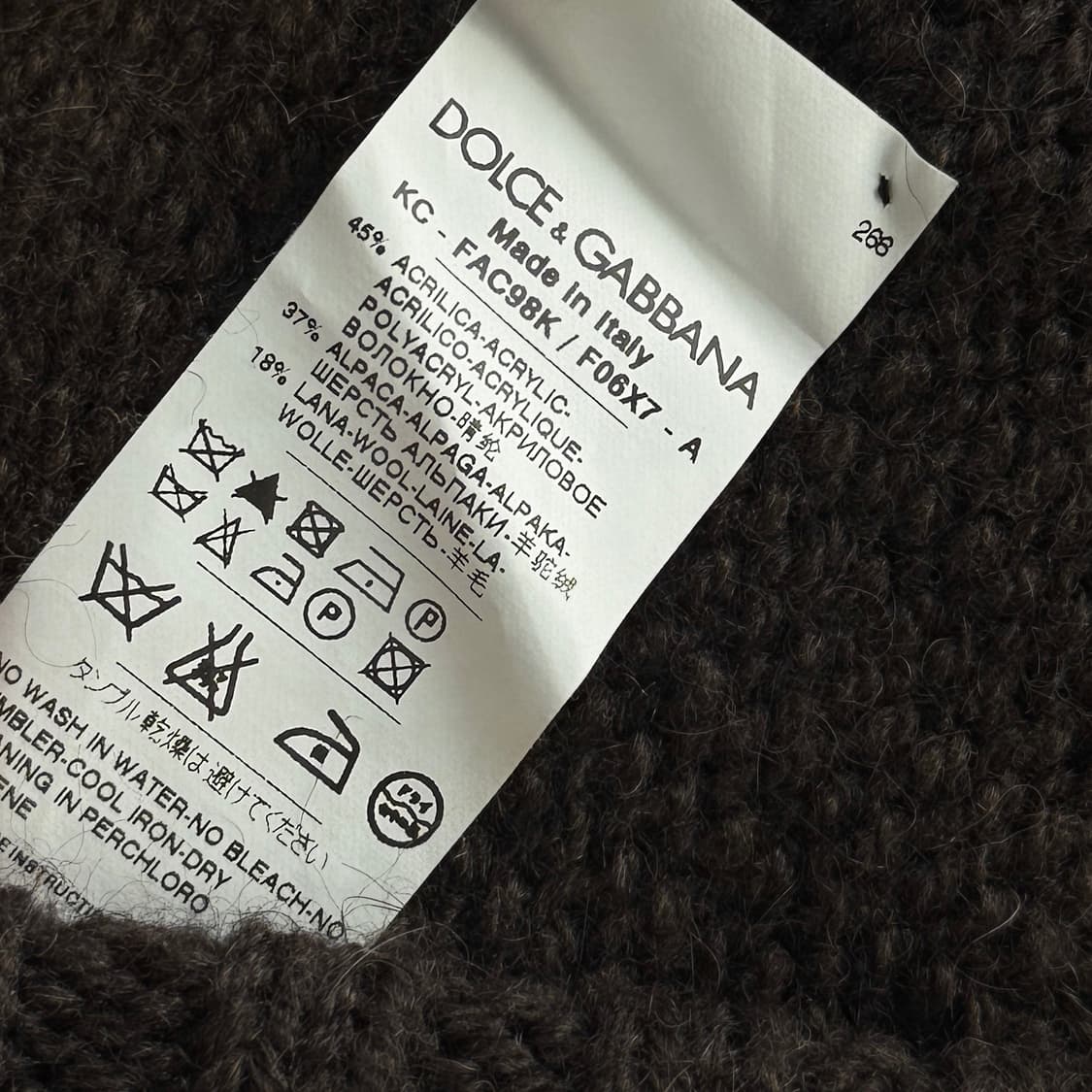 돌체앤가바나 알파카 울 가디건 상품이미지4