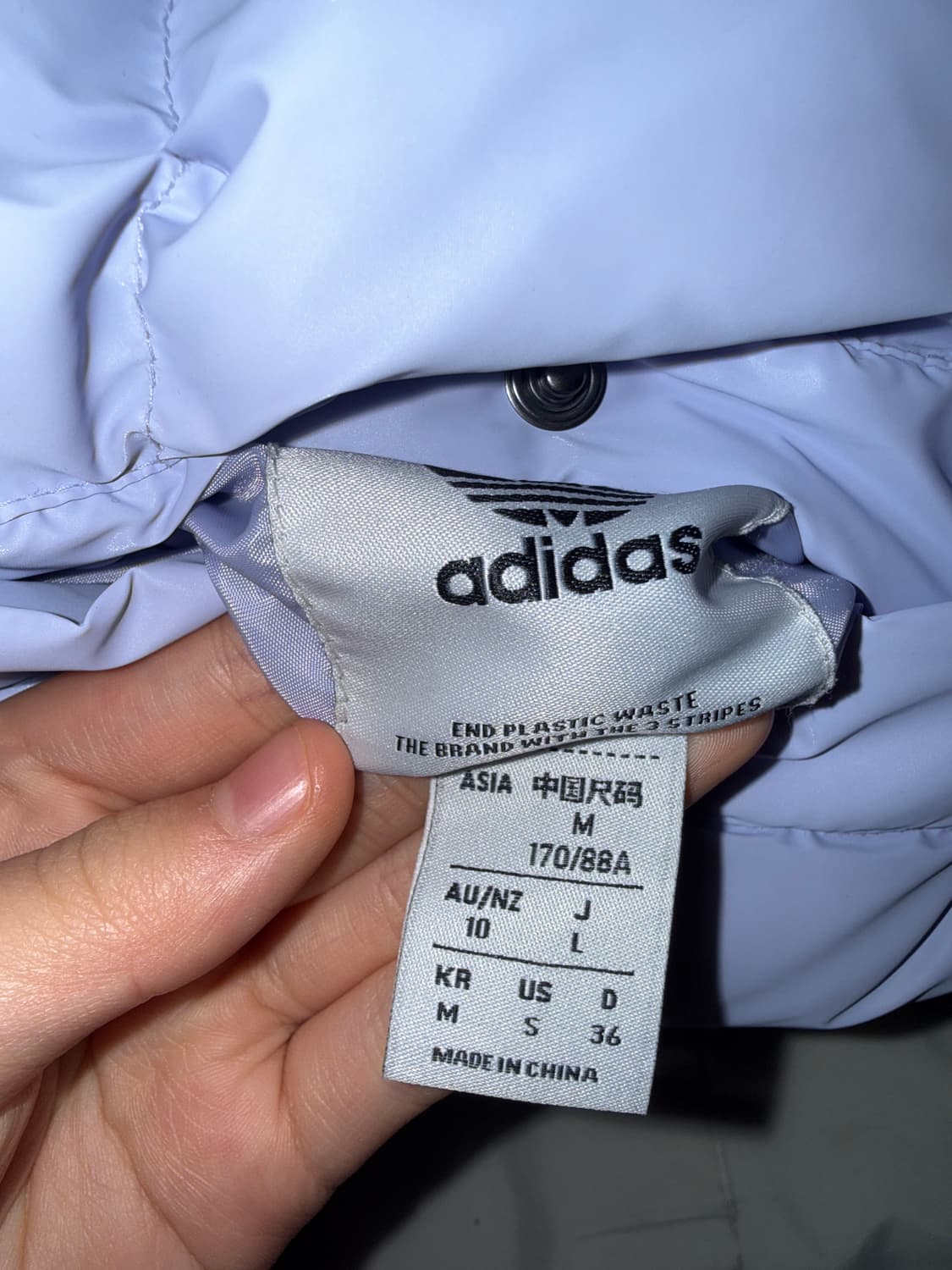 아디다스 리버시블 양면 패딩 상품이미지5
