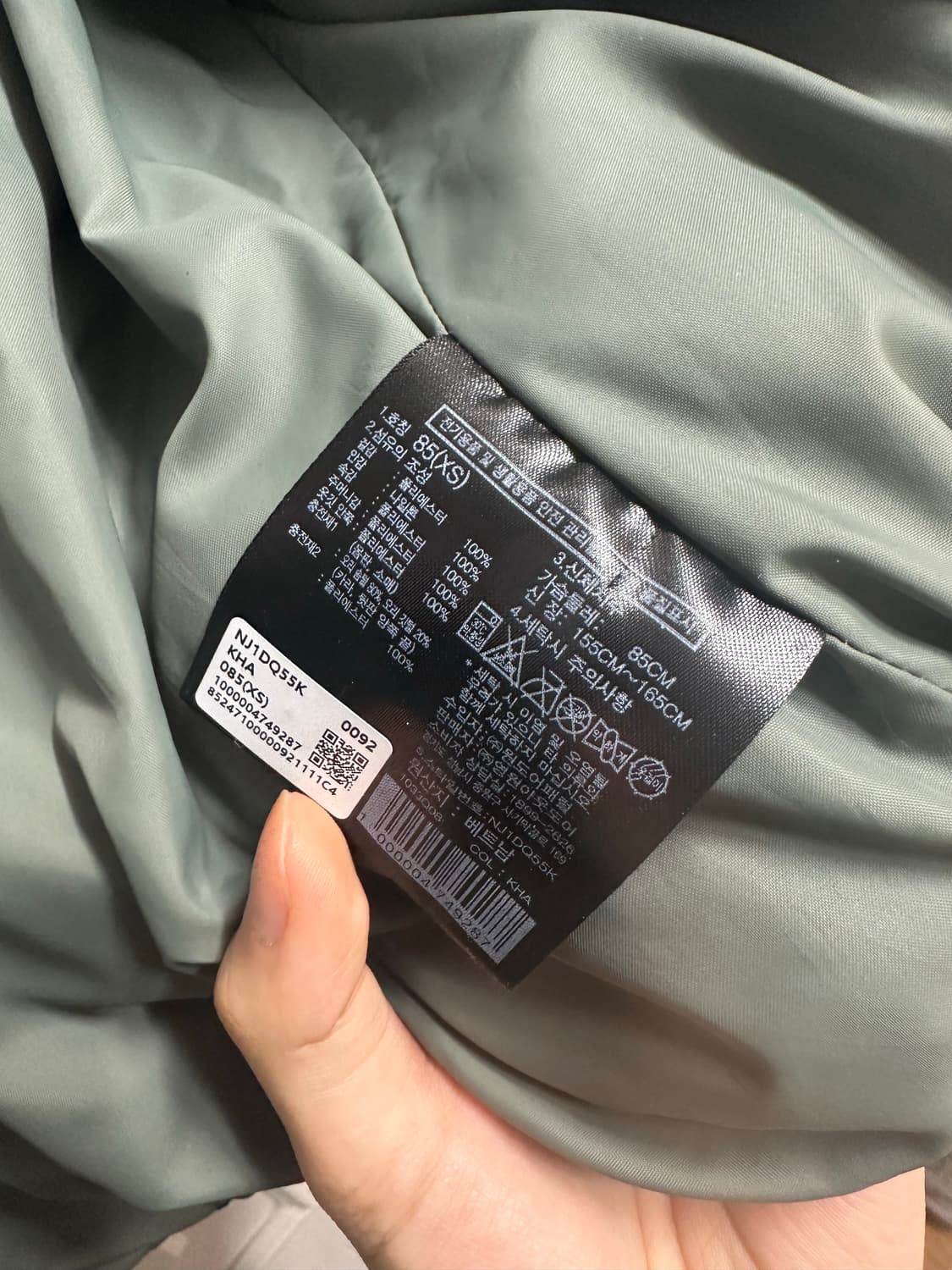 XS 노스페이스 화이트 라벨 웨이브 RDS 다운 자켓 카키 상품이미지5