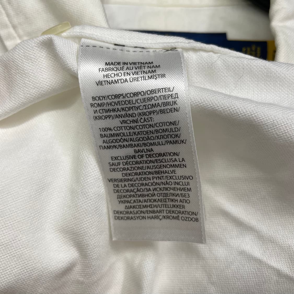 S 폴로랄프로렌 클래식핏 화이트 코튼 셔츠 상품이미지5