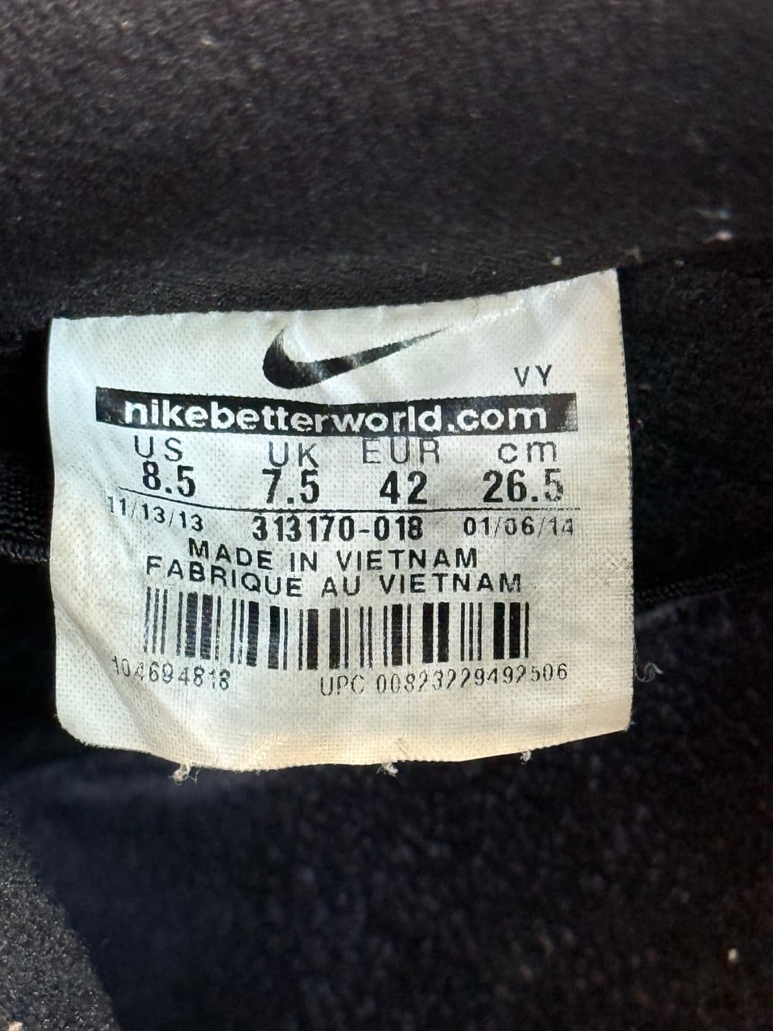 나이키 Nike SB 덩크 로우 지라프 브라운 265mm  상품이미지8