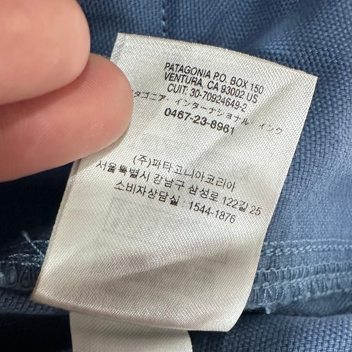 파타고니아 캔버스 워크 후드 자켓 상품이미지9