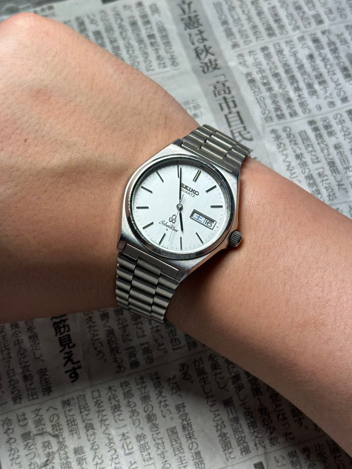 SEIKO quartz silverwave 상품이미지5