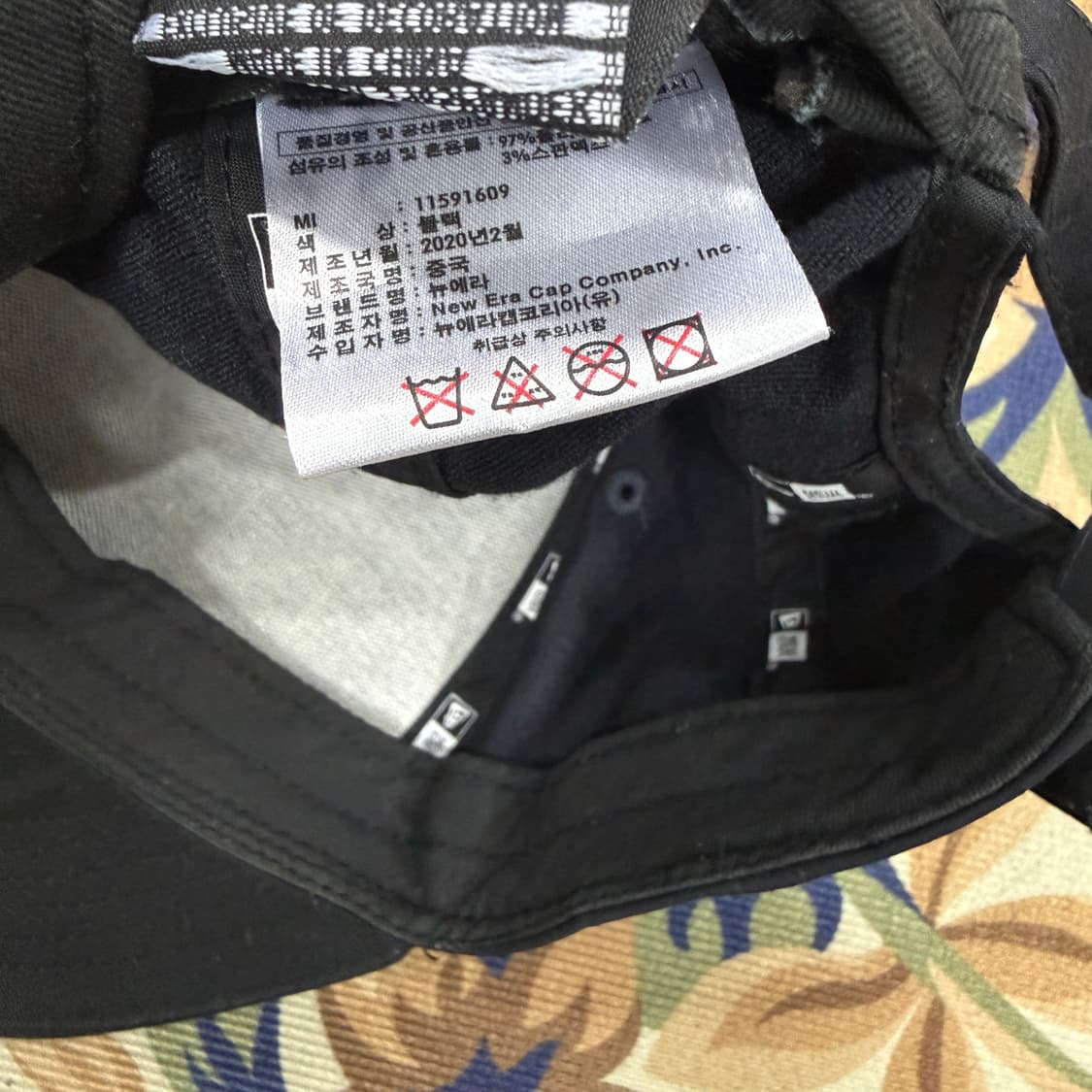 뉴에라 Newera 뉴욕시티 볼캡 상품이미지6