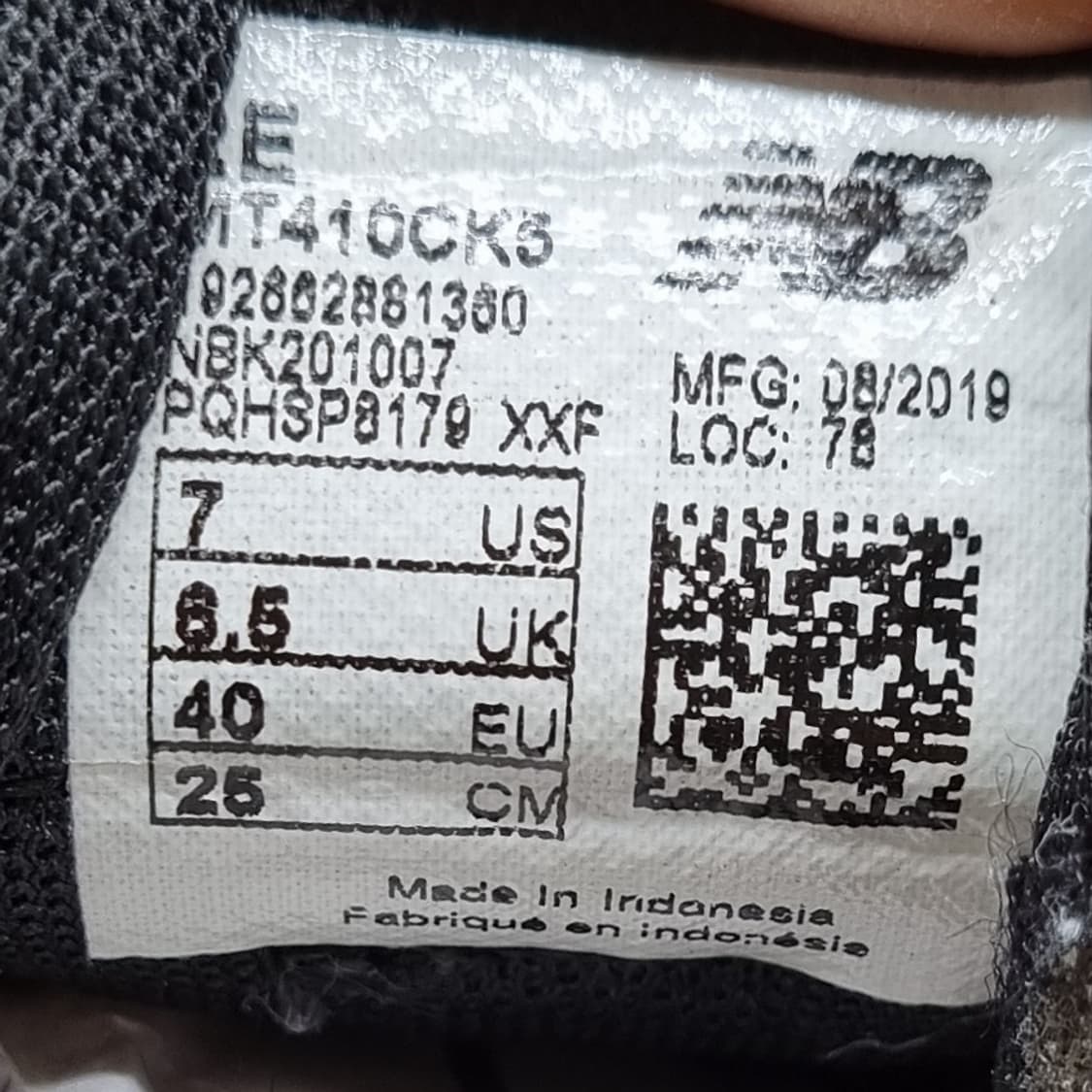 뉴발란스 410 v5 운동화250  상품이미지7