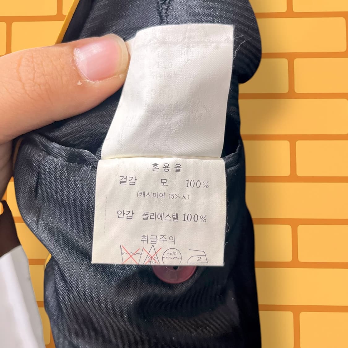 90s Nino Cerruti 체크 블레이저 자켓 (M) 상품이미지7