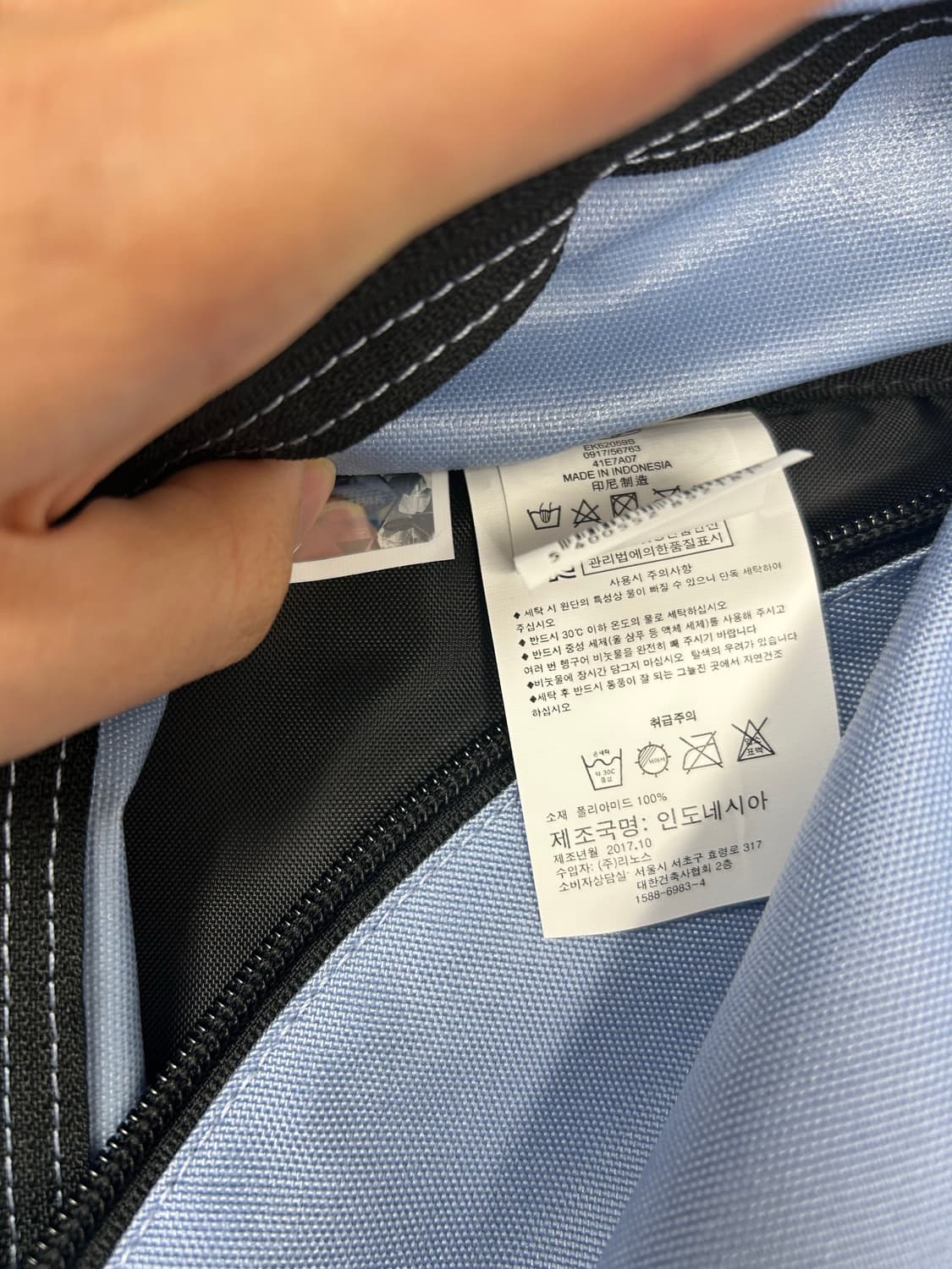 eastpak 백팩 상품이미지6