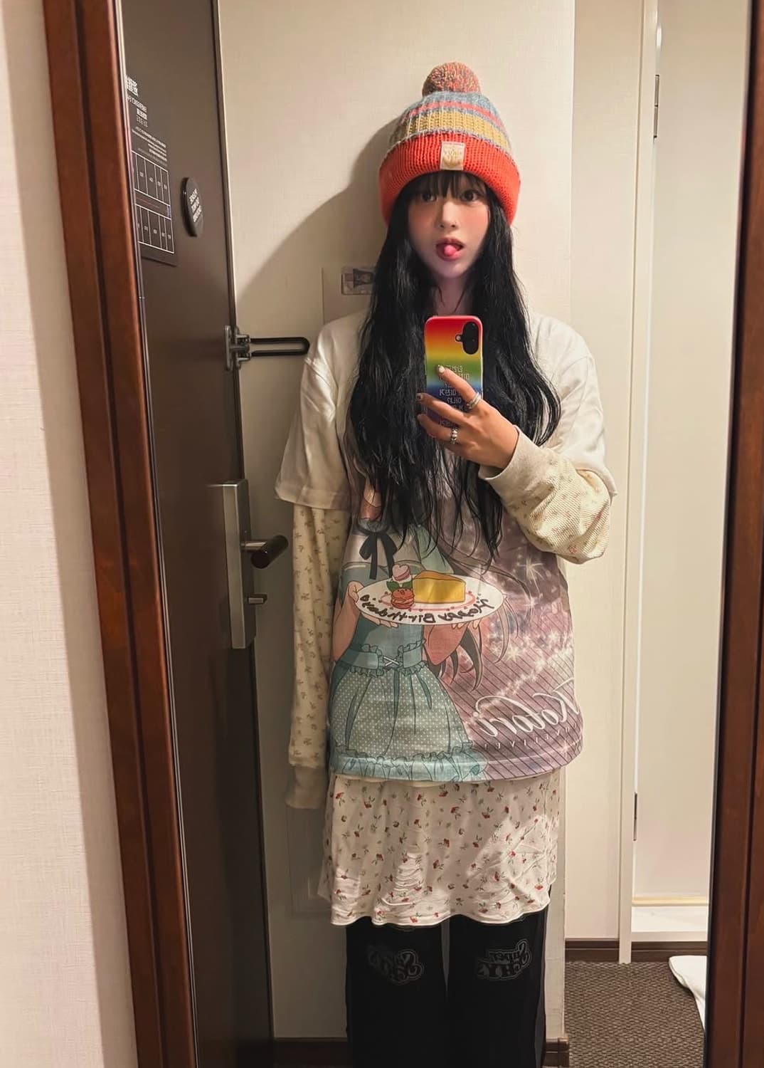 개인결제  상품이미지1