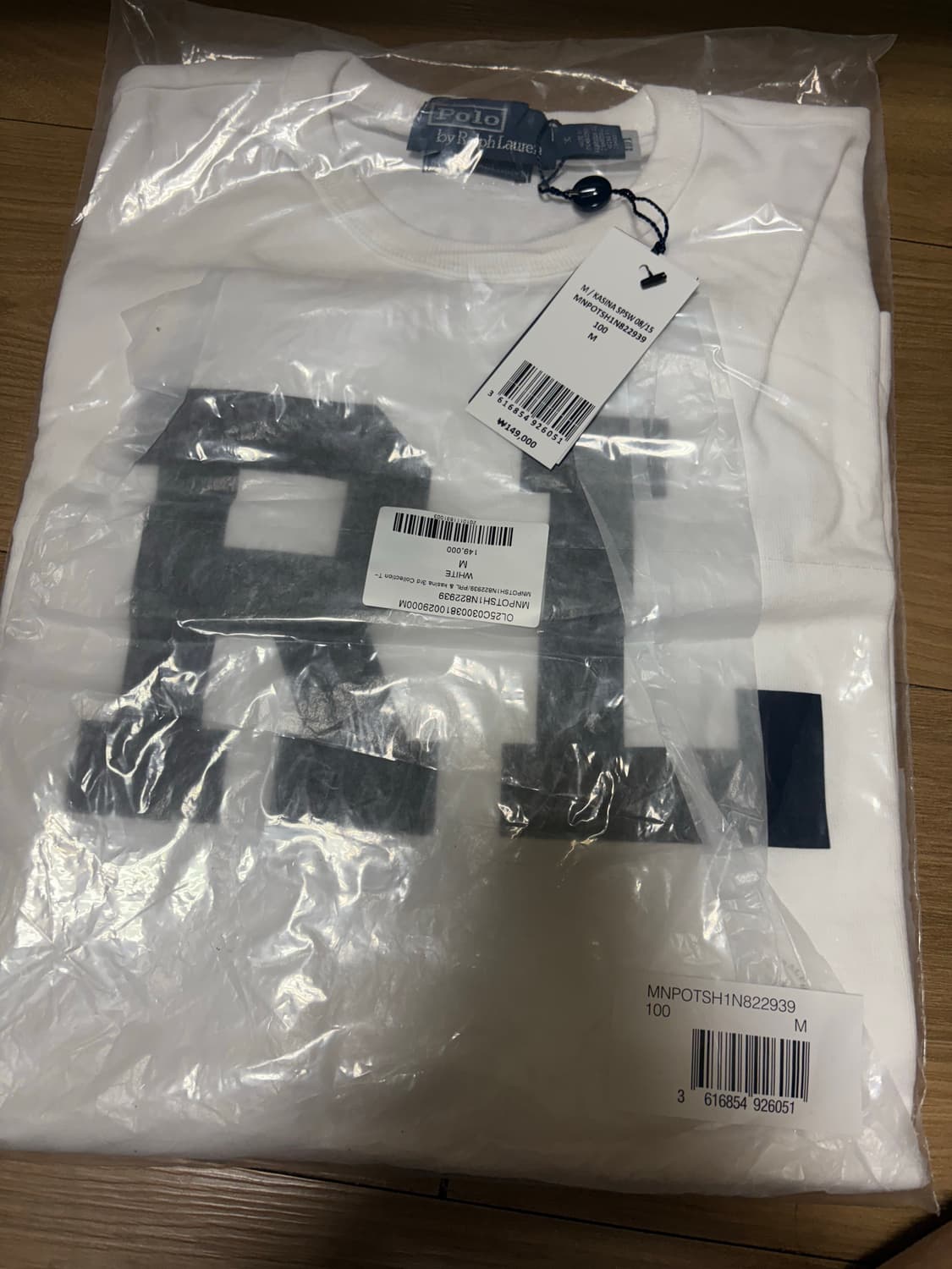 카시나 폴로 티셔츠 화이트 M 상품이미지2