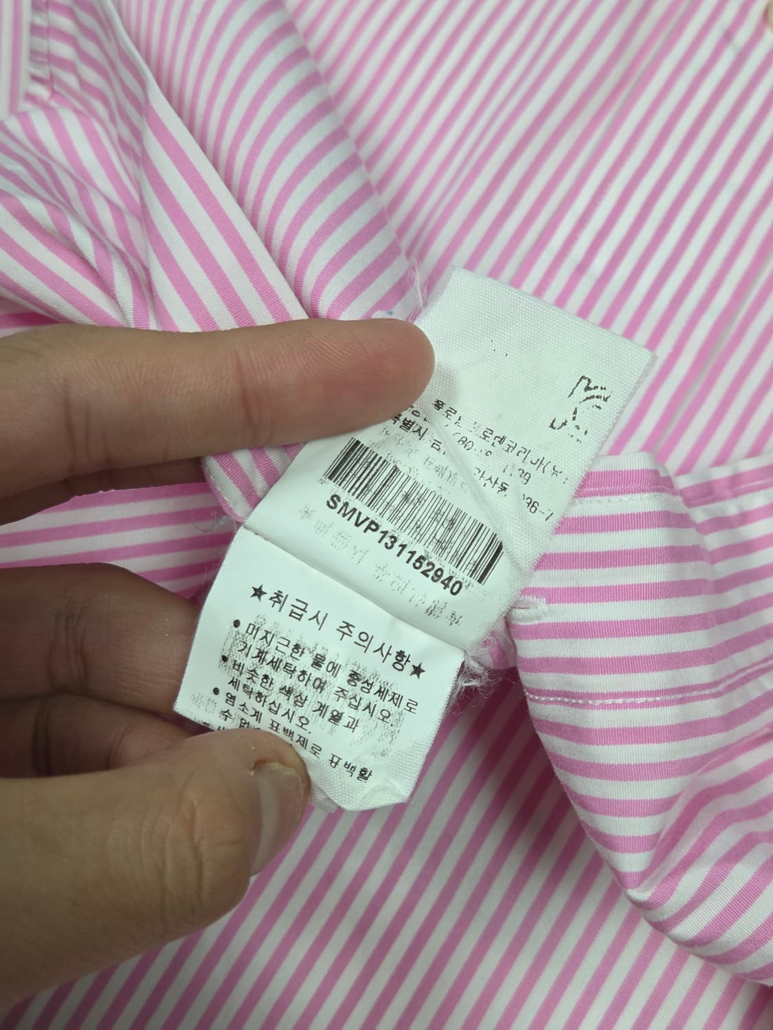 [폴로 랄프로렌] 커스텀핏 핀스트라이프 반팔 드레스 셔츠 | S00060 상품이미지6