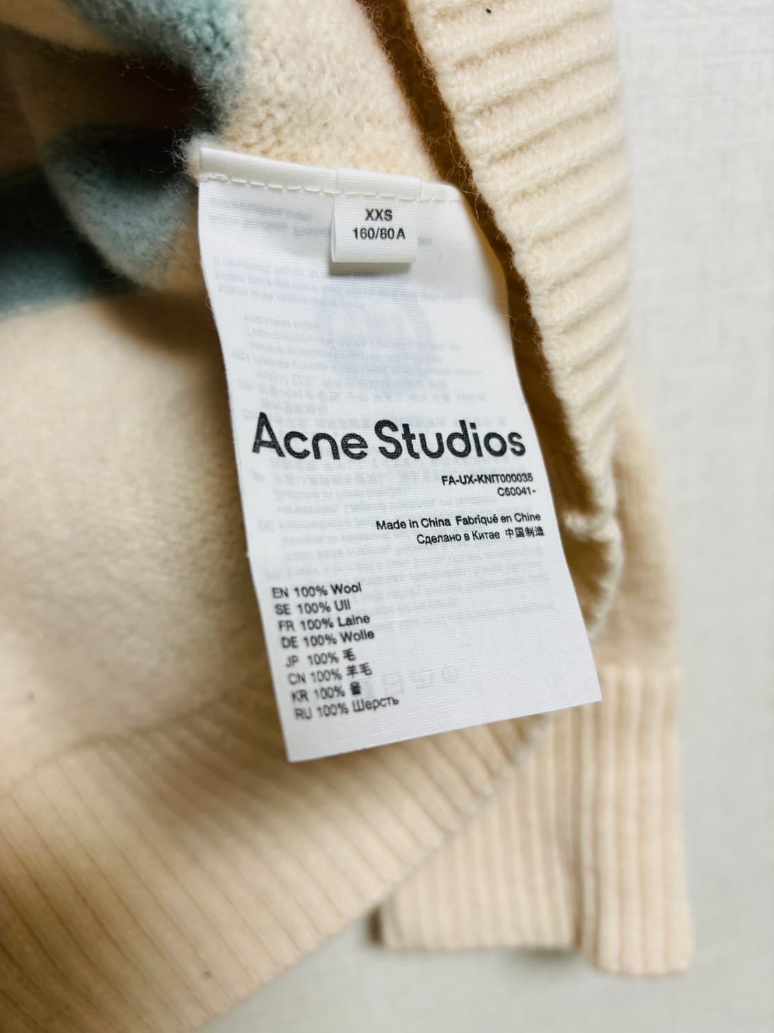 아크네스튜디오 Acne Studios 스트라이프 울 스웨터 상품이미지4