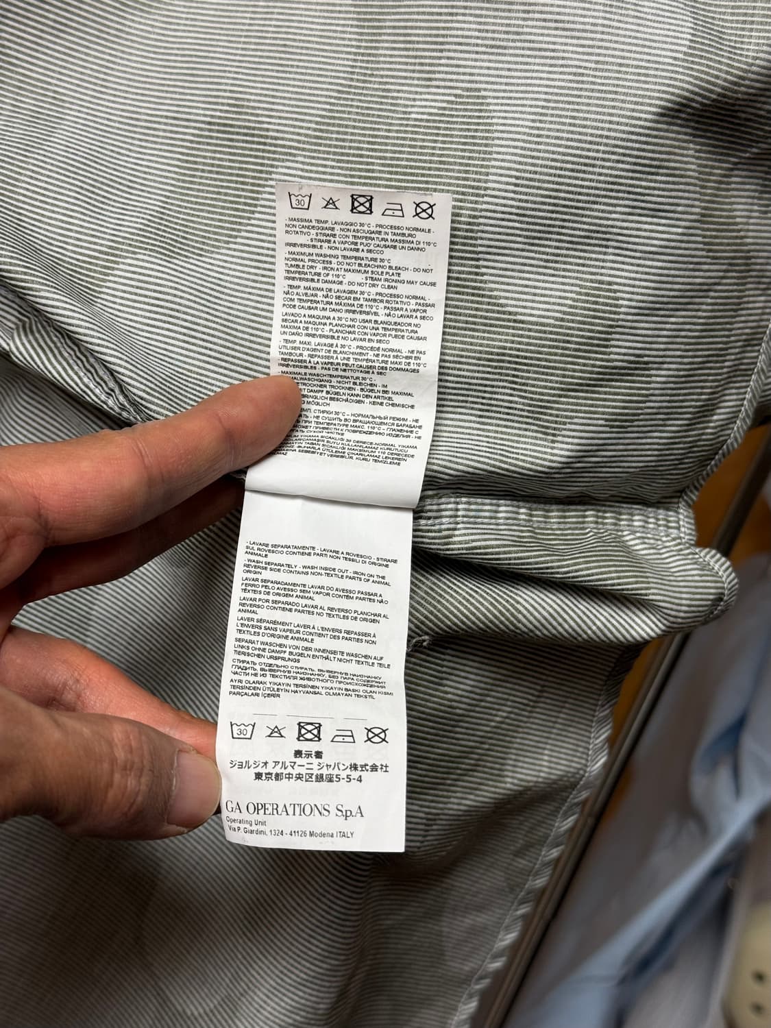 아르마니 스트라이프 셔츠 M 상품이미지3