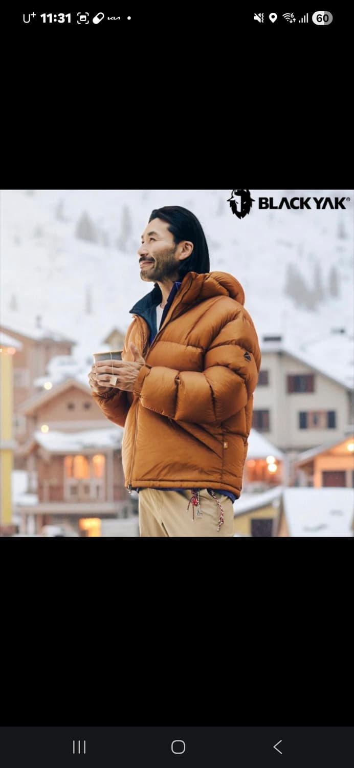 블랙야크 스톤마스터 L 상품이미지1