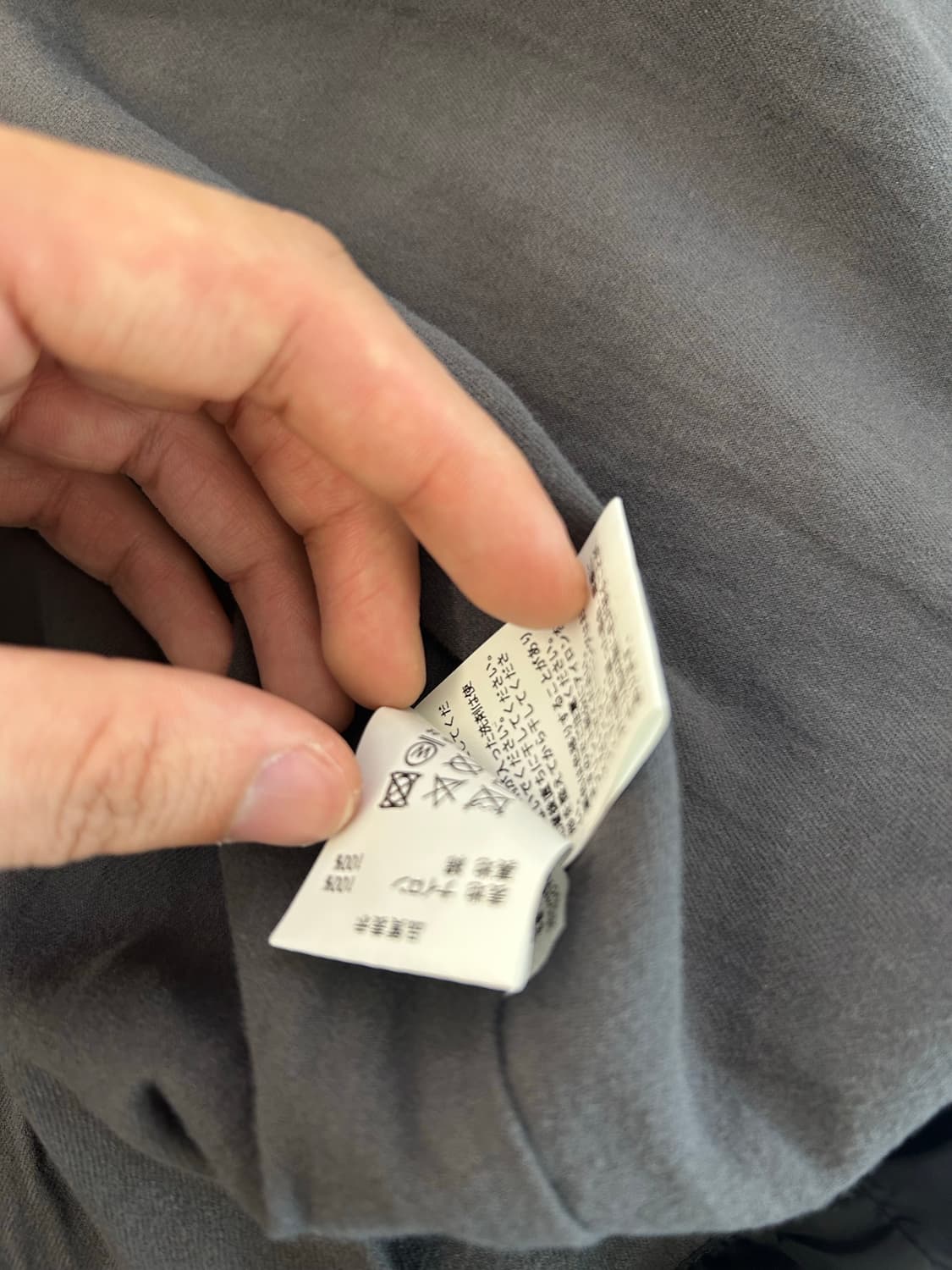 휴먼메이드 24ss 코치자켓 2XL 상품이미지6