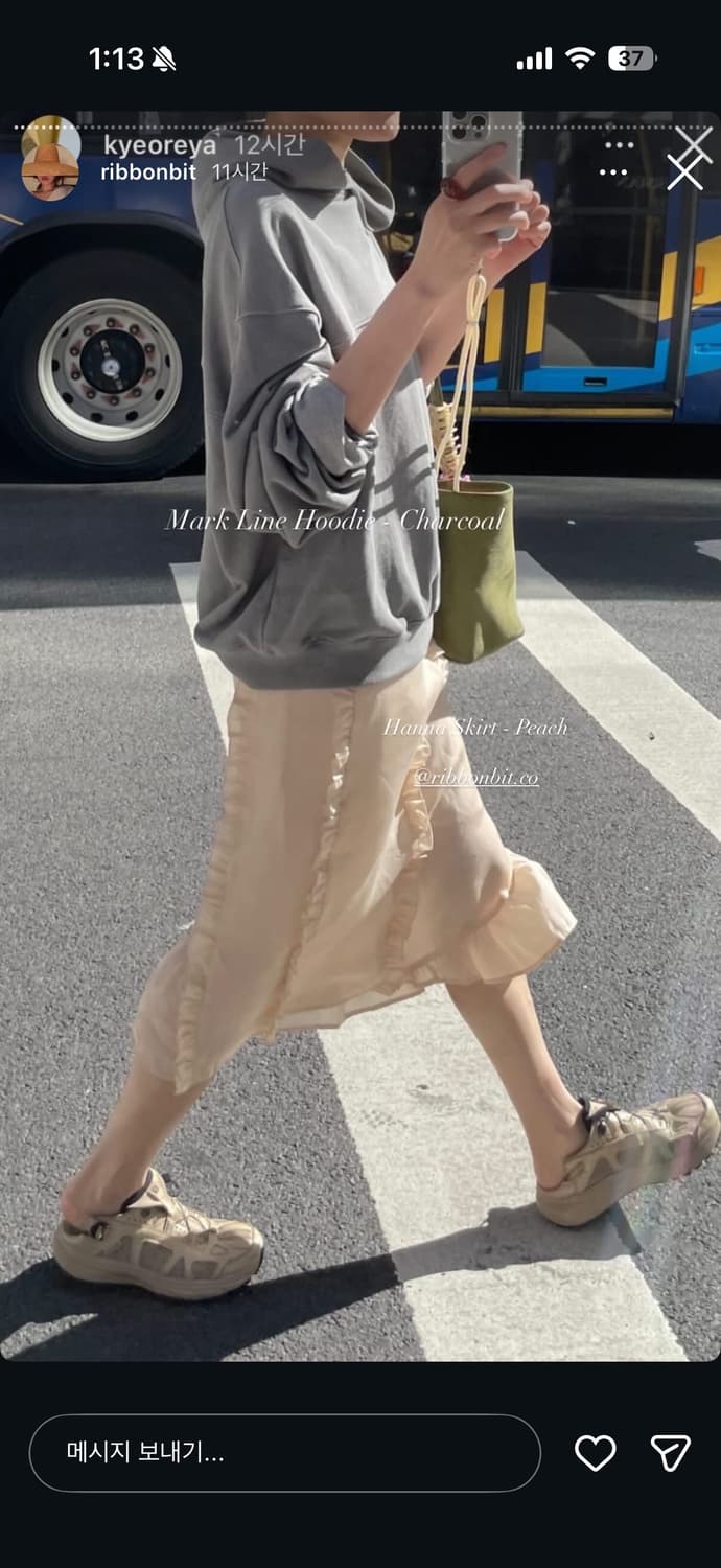 리본빛 hanna skirt 상품이미지1