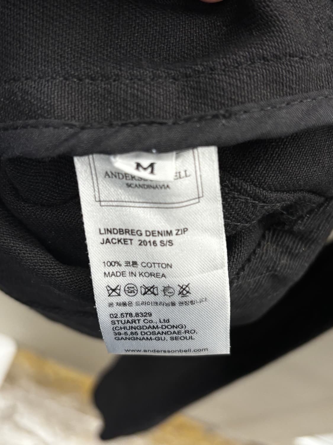 앤더슨벨 린드버그 데님 집업 자켓 M 상품이미지5