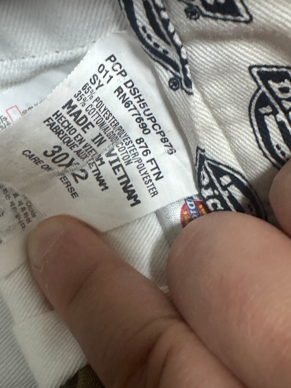 디키즈 876워크팬츠 상품이미지2