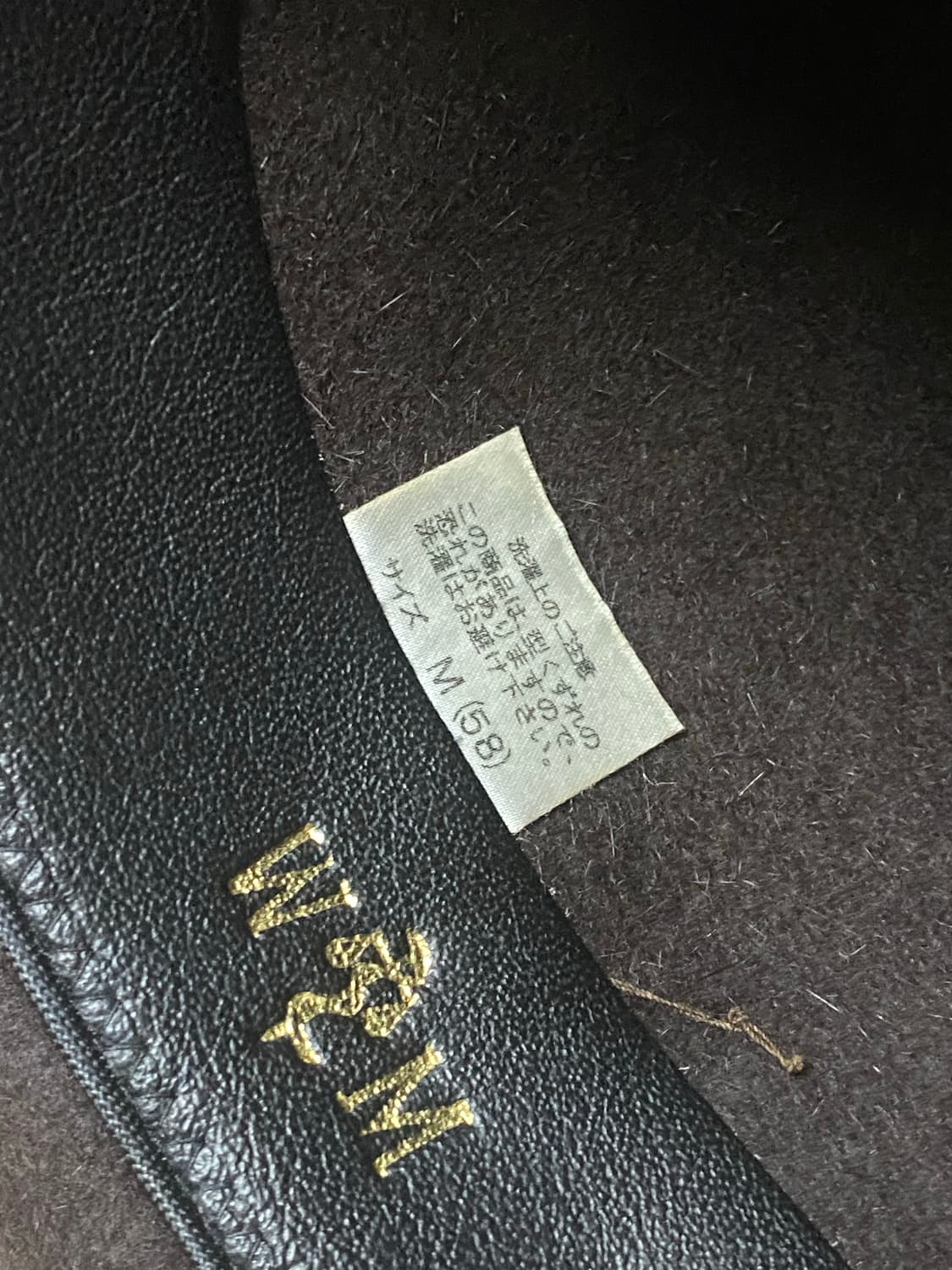 와코마리아 조니마가 페도라 M (58) 상품이미지5