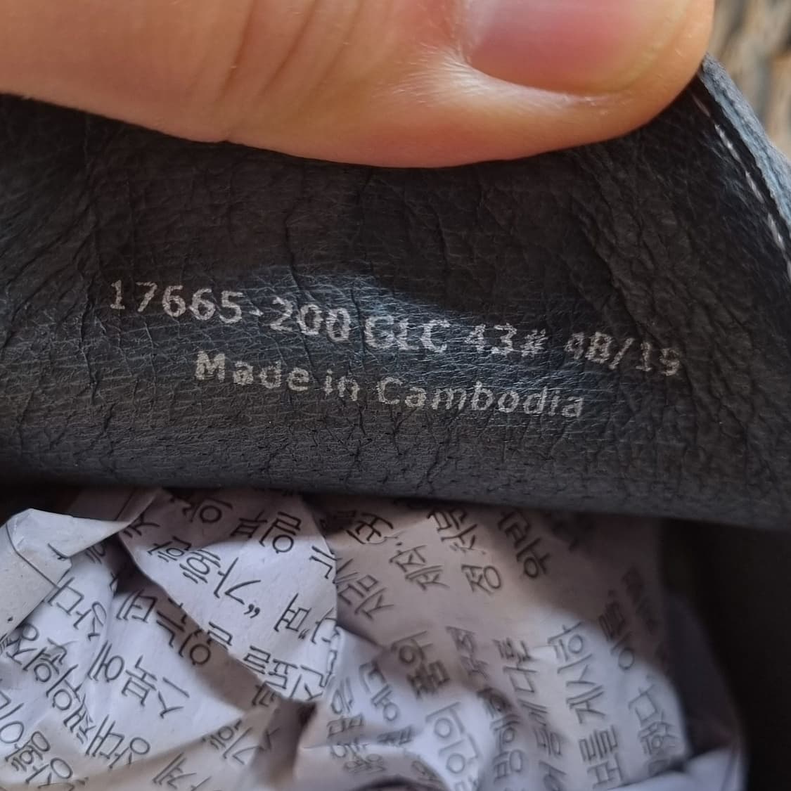 캠퍼 페우 남성스니커즈43 275. 상품이미지6