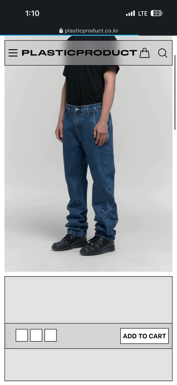 플라스틱 프로덕트 포켓 팬츠 상품이미지1