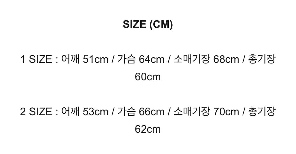알렌느 카고 포켓 블루종 블랙 1 상품이미지4