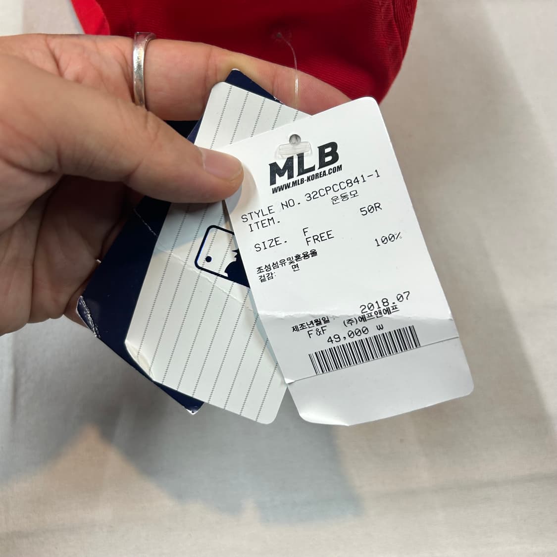 MLB 뉴욕 양키스 빅로고 볼캡 모자 미사용품 상품이미지8