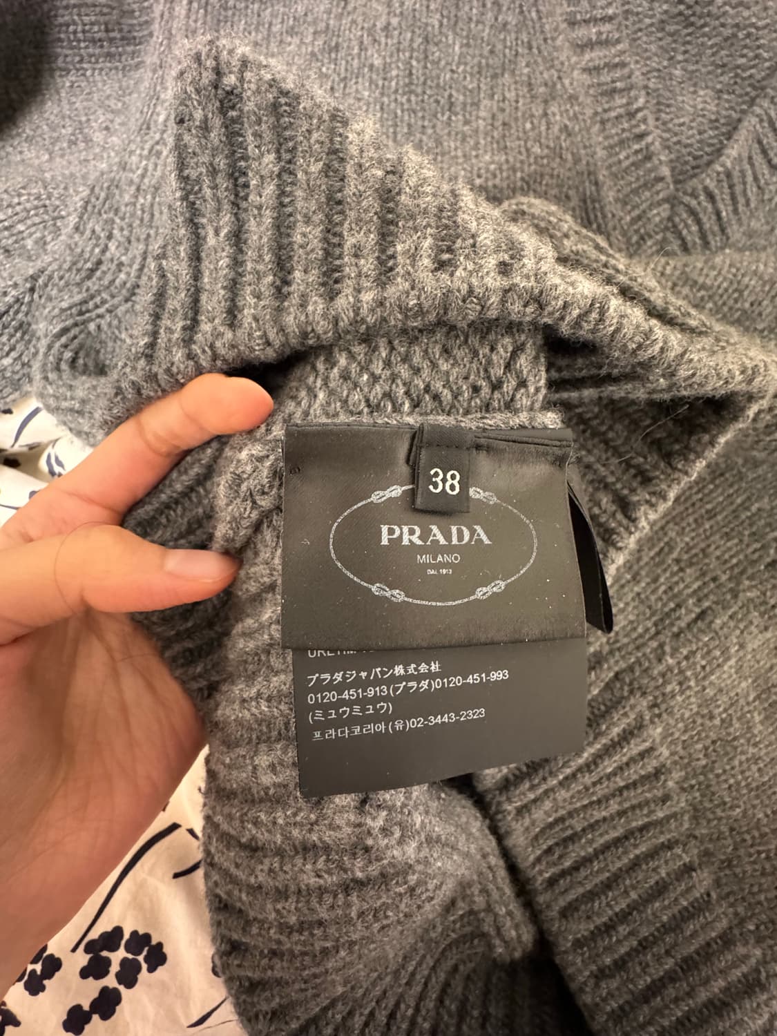 Prada 프라다 22fw 울 캐시미어 니트 38사이즈 상품이미지5