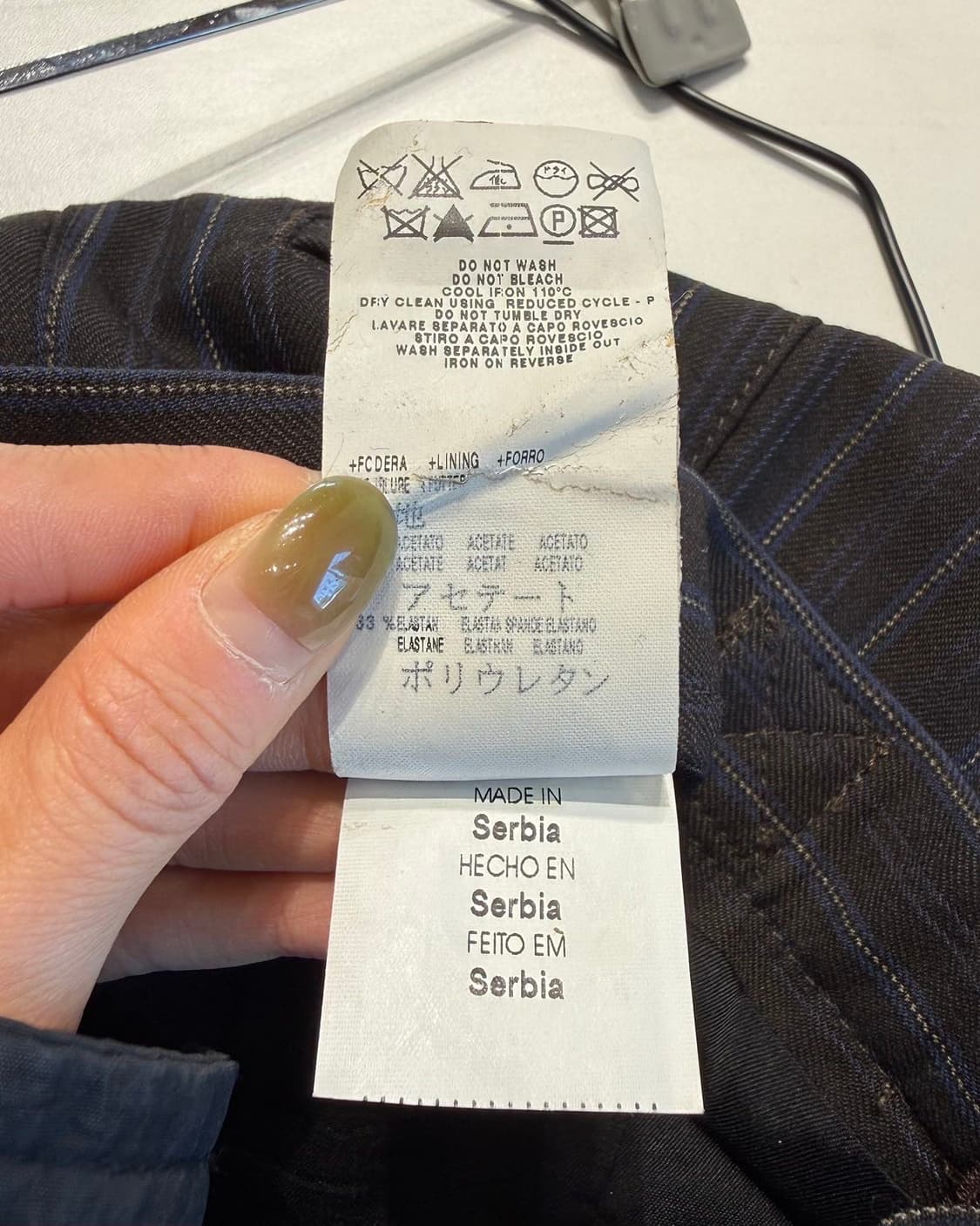 모스키노 진스 브라운 스트라이프 버클 미디스커트 상품이미지10