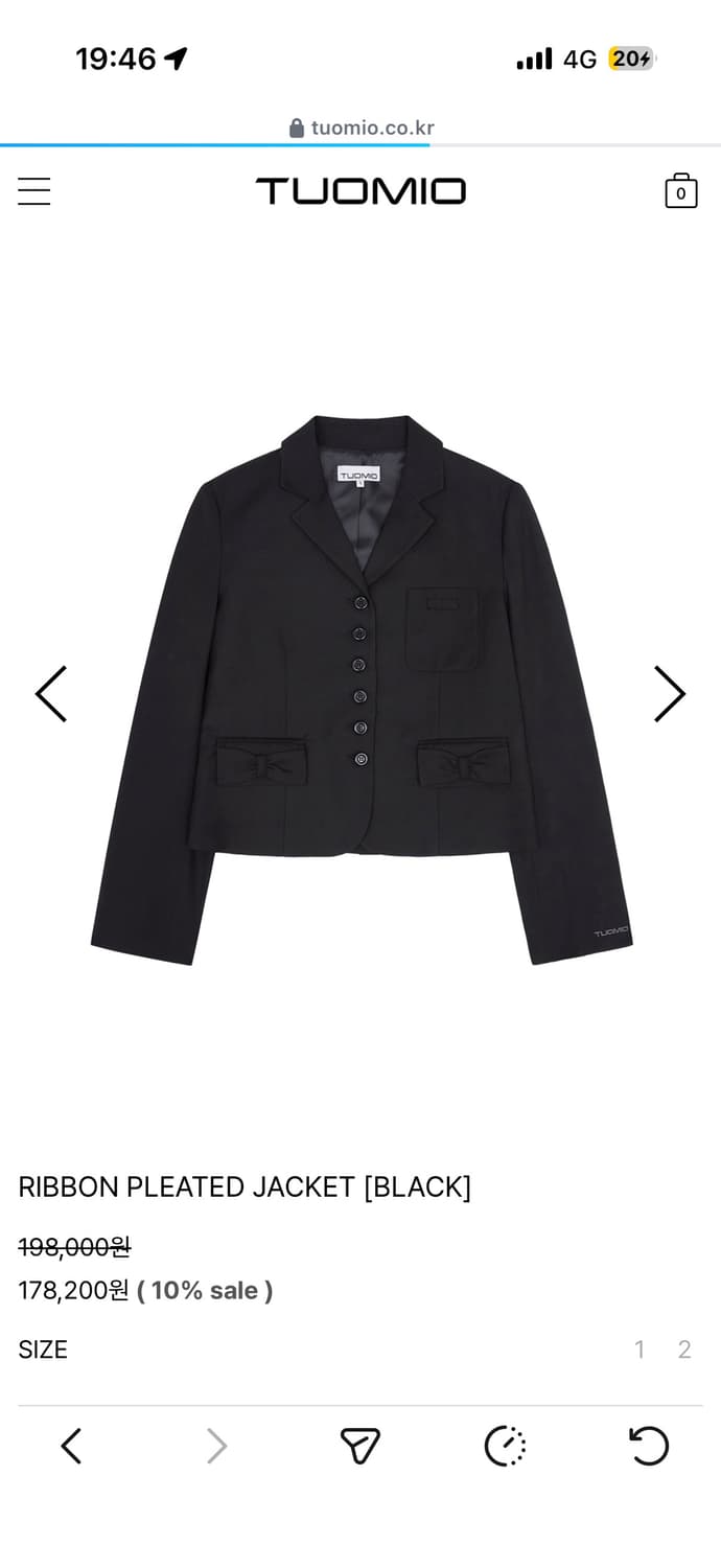 RIBBON PLEATED JACKET [BLACK] 구합니다 상품이미지1